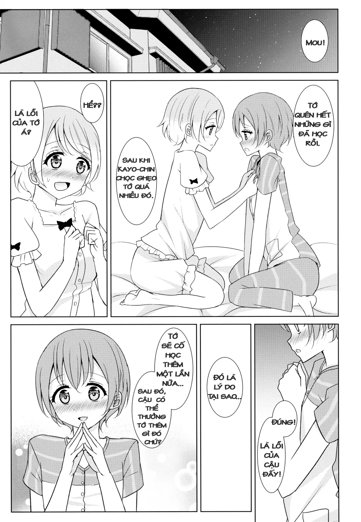 HentaiVN.net - Ảnh 26 - Tsuki ni Kazaseba (Love Live!) [Holding You On The Moon] - Chap 1
