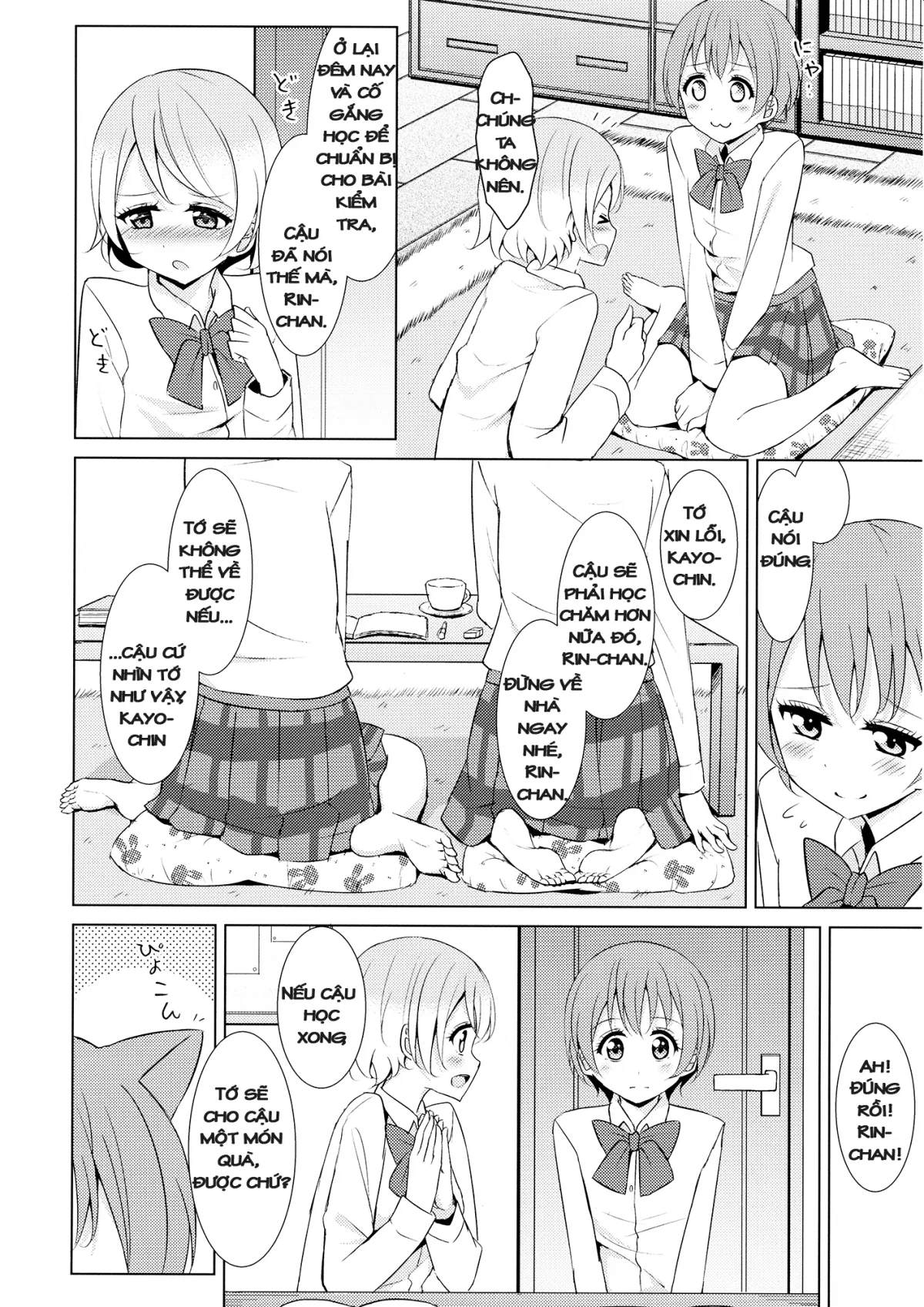 HentaiVN.net - Ảnh 5 - Tsuki ni Kazaseba (Love Live!) [Holding You On The Moon] - Chap 1