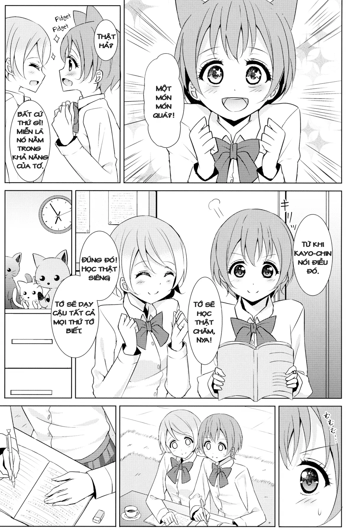 HentaiVN.net - Ảnh 6 - Tsuki ni Kazaseba (Love Live!) [Holding You On The Moon] - Chap 1