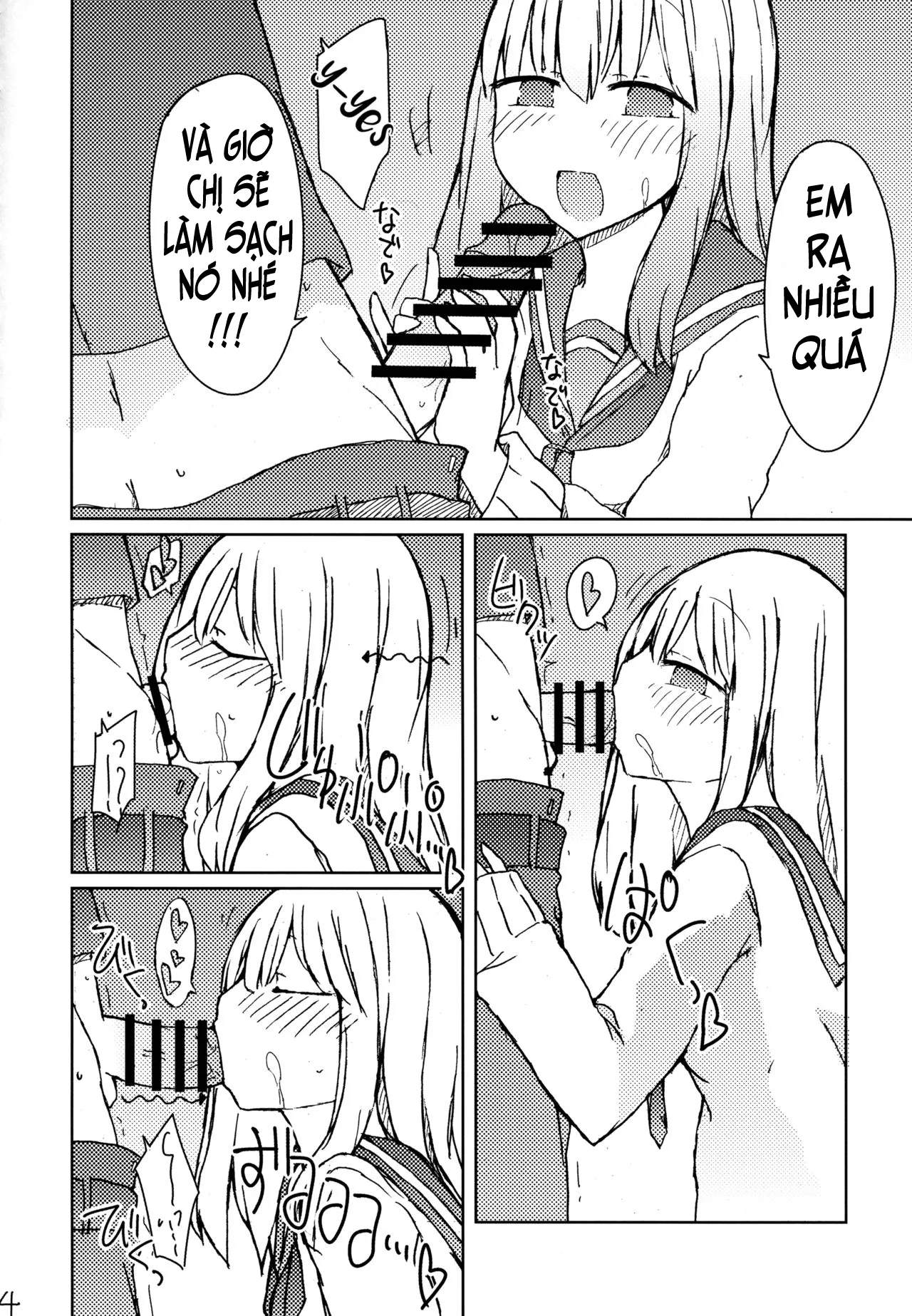 HentaiVN.net - Ảnh 14 - Dụ dỗ Hiwahara onee-san. [Erohon o Yondetara Kinjo no Onee-san ni Fellatio Sareta Hanashi] - Chap 1