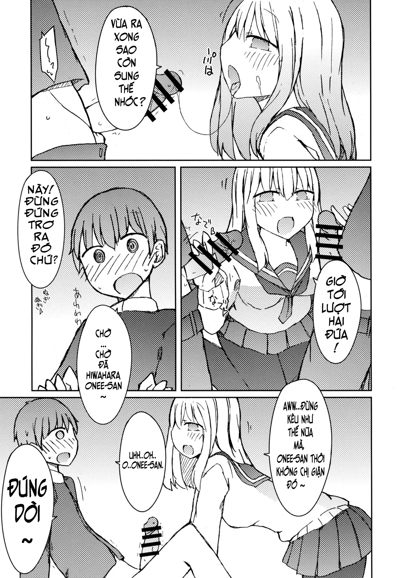 HentaiVN.net - Ảnh 15 - Dụ dỗ Hiwahara onee-san. [Erohon o Yondetara Kinjo no Onee-san ni Fellatio Sareta Hanashi] - Chap 1