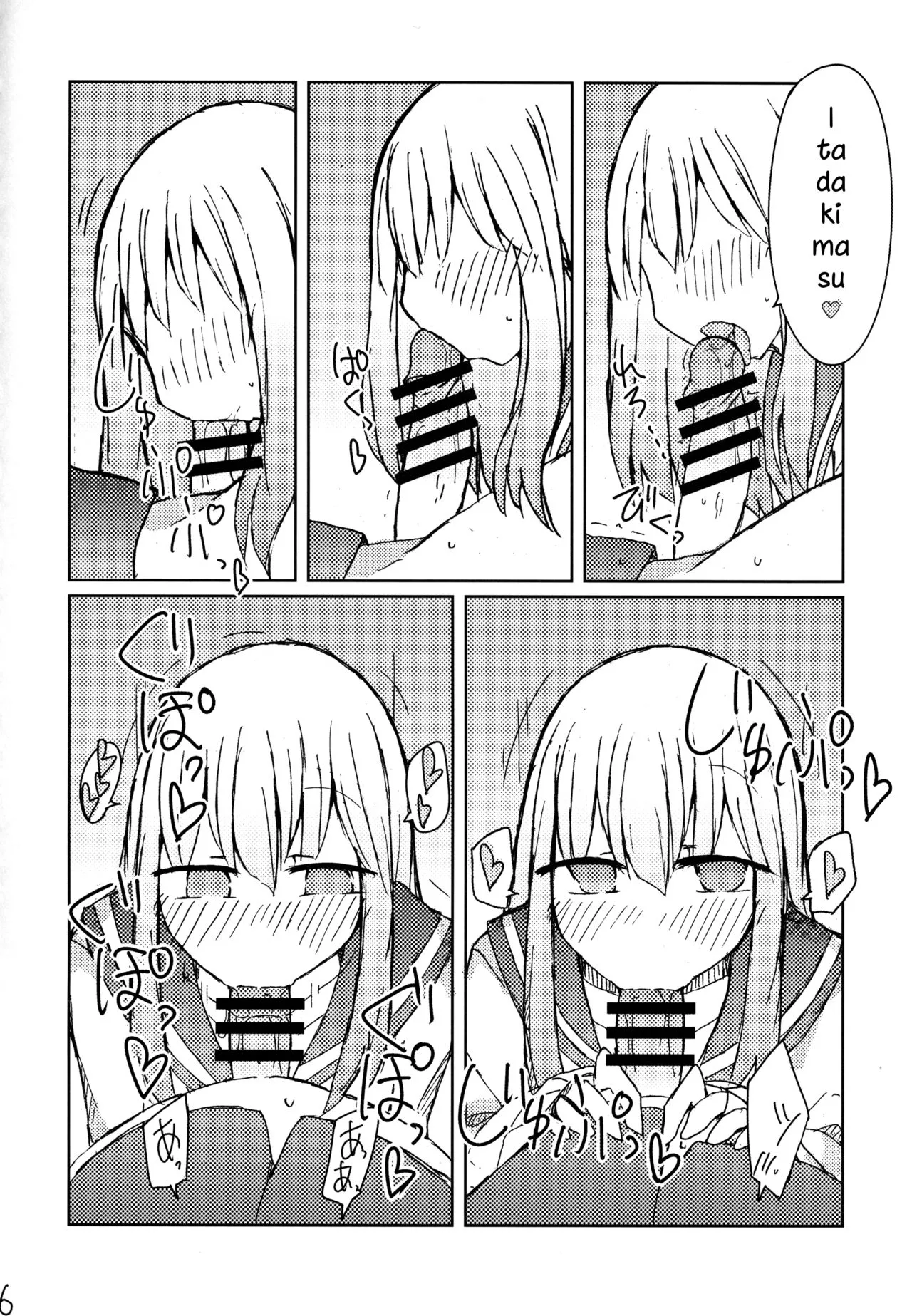 HentaiVN.net - Ảnh 16 - Dụ dỗ Hiwahara onee-san. [Erohon o Yondetara Kinjo no Onee-san ni Fellatio Sareta Hanashi] - Chap 1