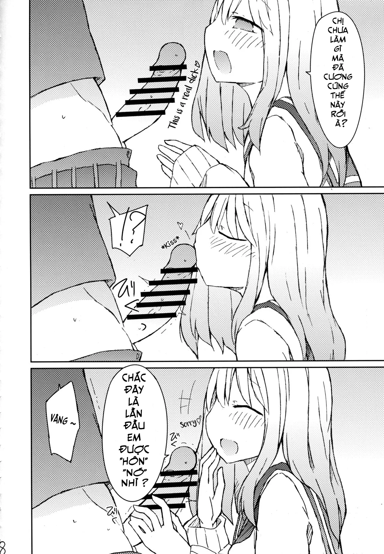 HentaiVN.net - Ảnh 8 - Dụ dỗ Hiwahara onee-san. [Erohon o Yondetara Kinjo no Onee-san ni Fellatio Sareta Hanashi] - Chap 1