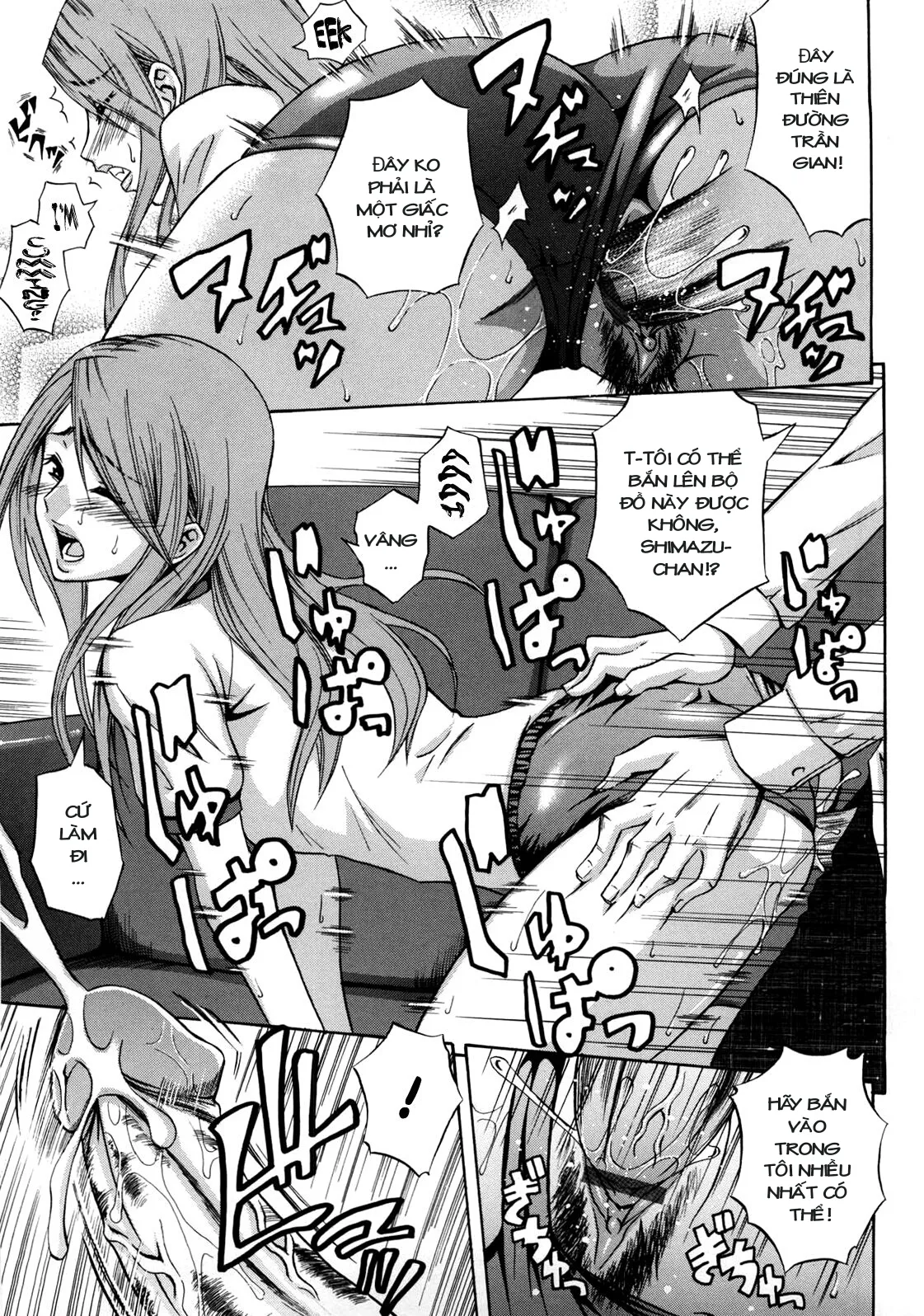 HentaiVN.net - Ảnh 10 - President waka and shimazu chan - Chap 1