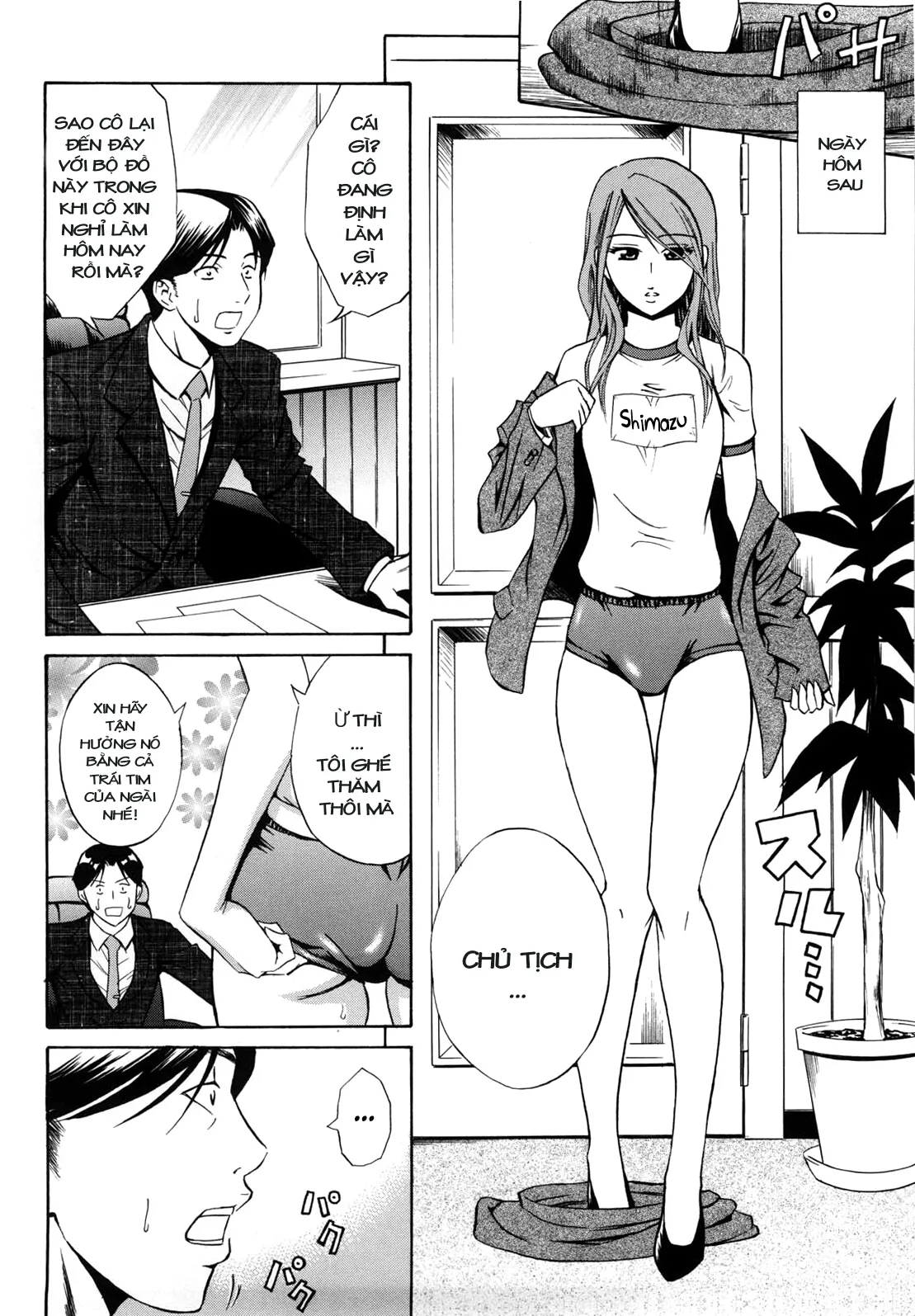 HentaiVN.net - Ảnh 5 - President waka and shimazu chan - Chap 1
