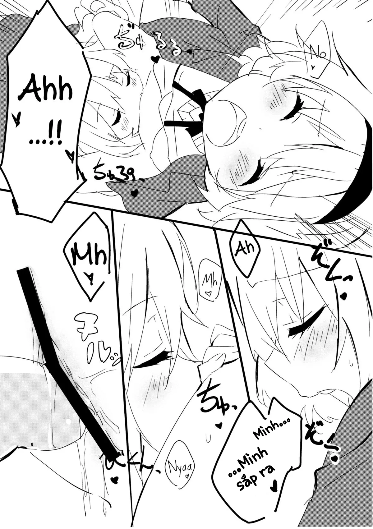 HentaiVN.net - Ảnh 10 - Sweet Afterschool (Touhou Project) [甘い放課後] - Chap 1