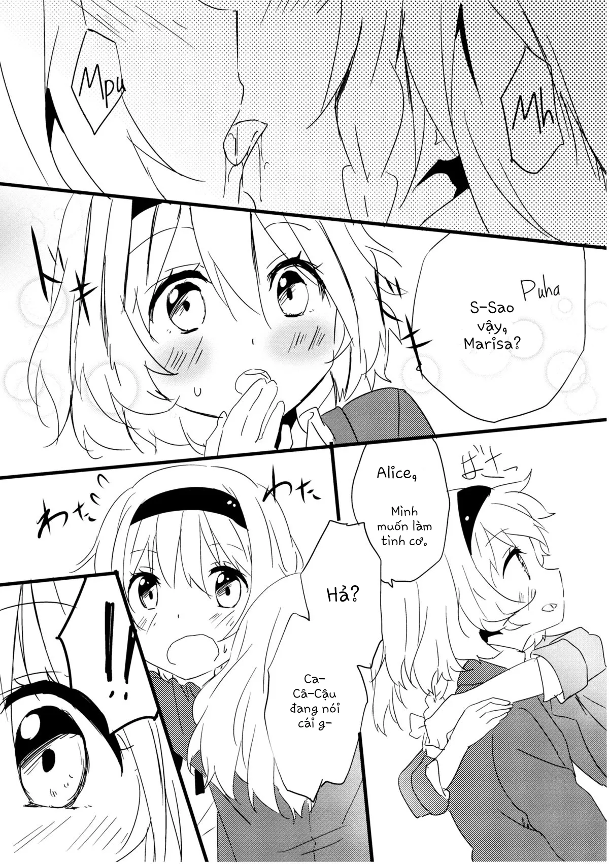 HentaiVN.net - Ảnh 14 - Sweet Afterschool (Touhou Project) [甘い放課後] - Chap 1