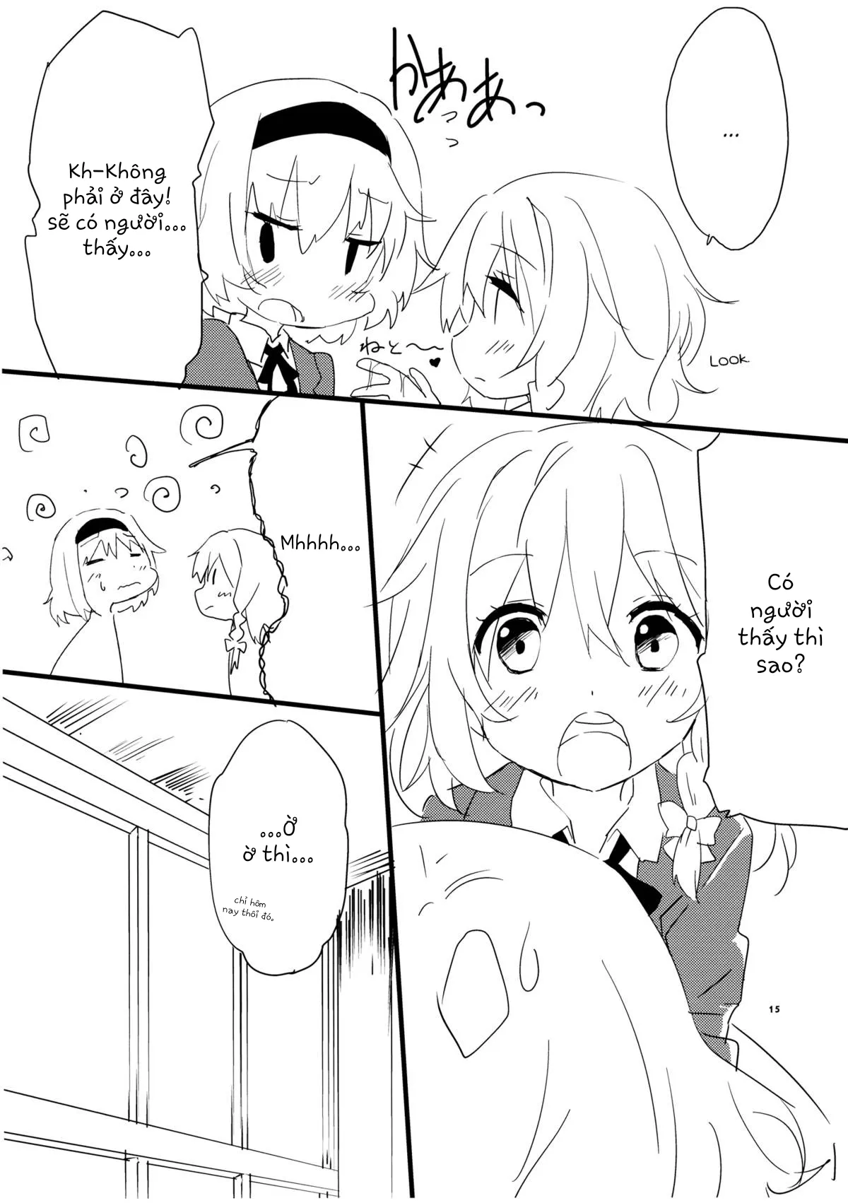 HentaiVN.net - Ảnh 17 - Sweet Afterschool (Touhou Project) [甘い放課後] - Chap 1