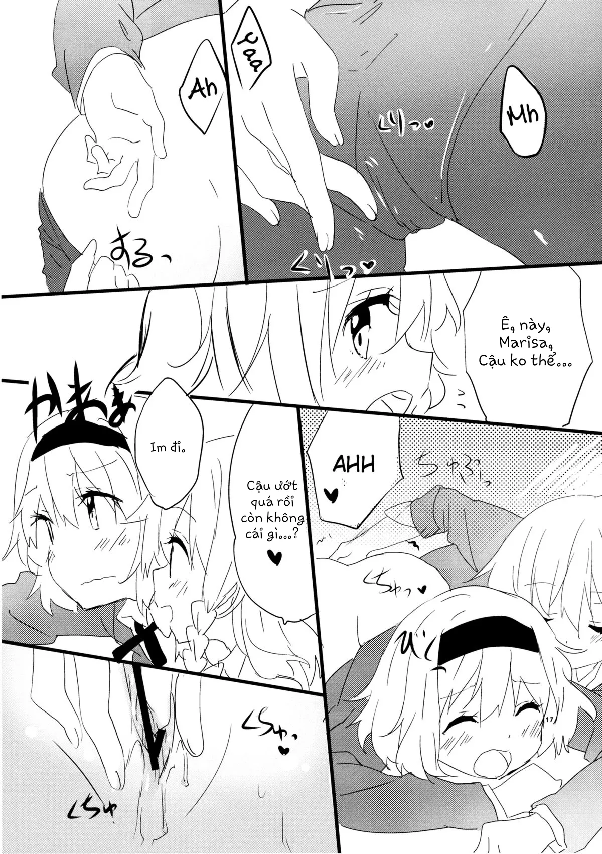 HentaiVN.net - Ảnh 19 - Sweet Afterschool (Touhou Project) [甘い放課後] - Chap 1