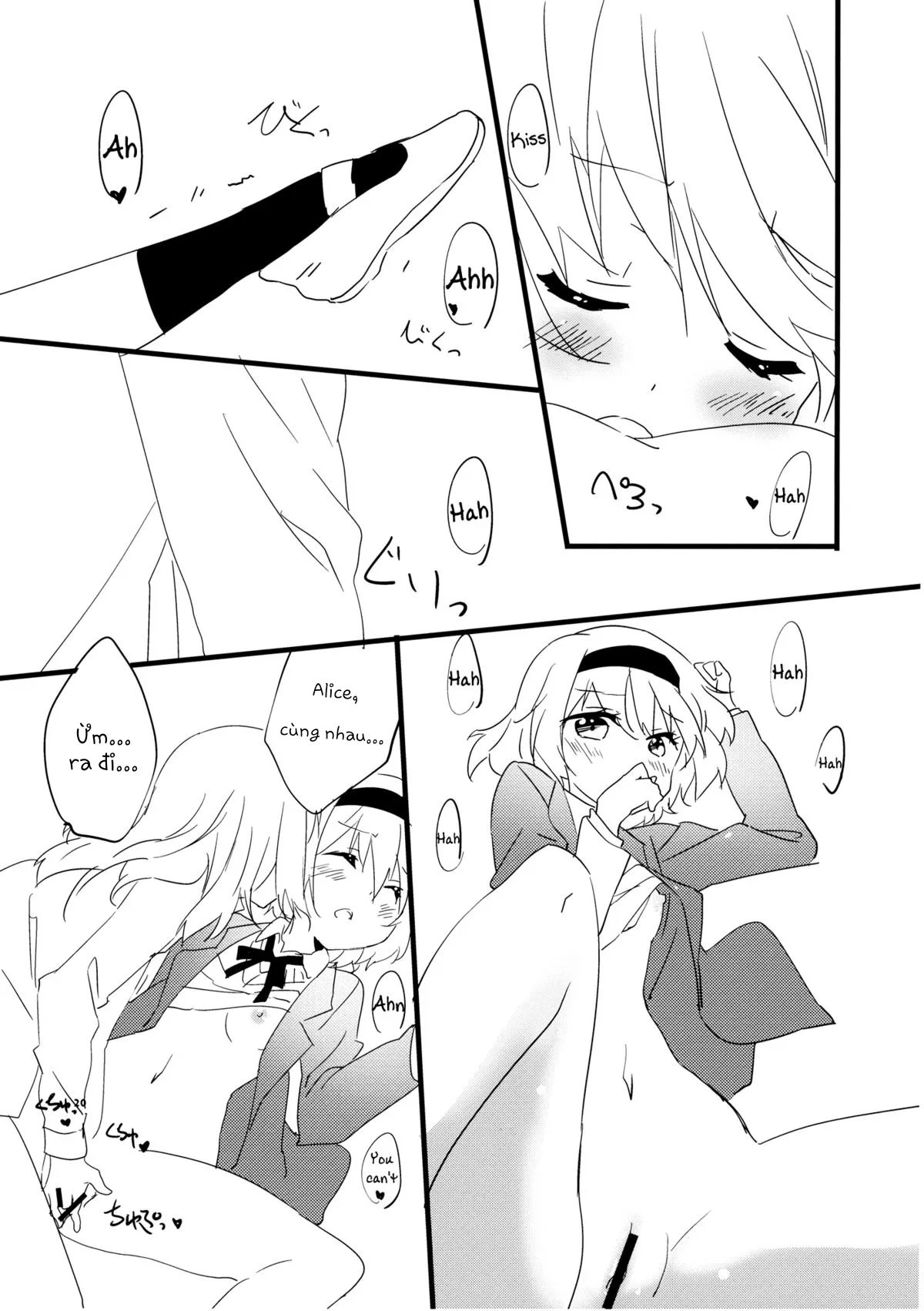 HentaiVN.net - Ảnh 22 - Sweet Afterschool (Touhou Project) [甘い放課後] - Chap 1