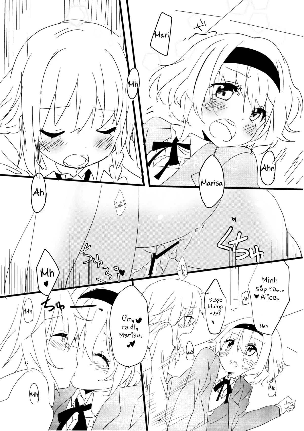 HentaiVN.net - Ảnh 24 - Sweet Afterschool (Touhou Project) [甘い放課後] - Chap 1