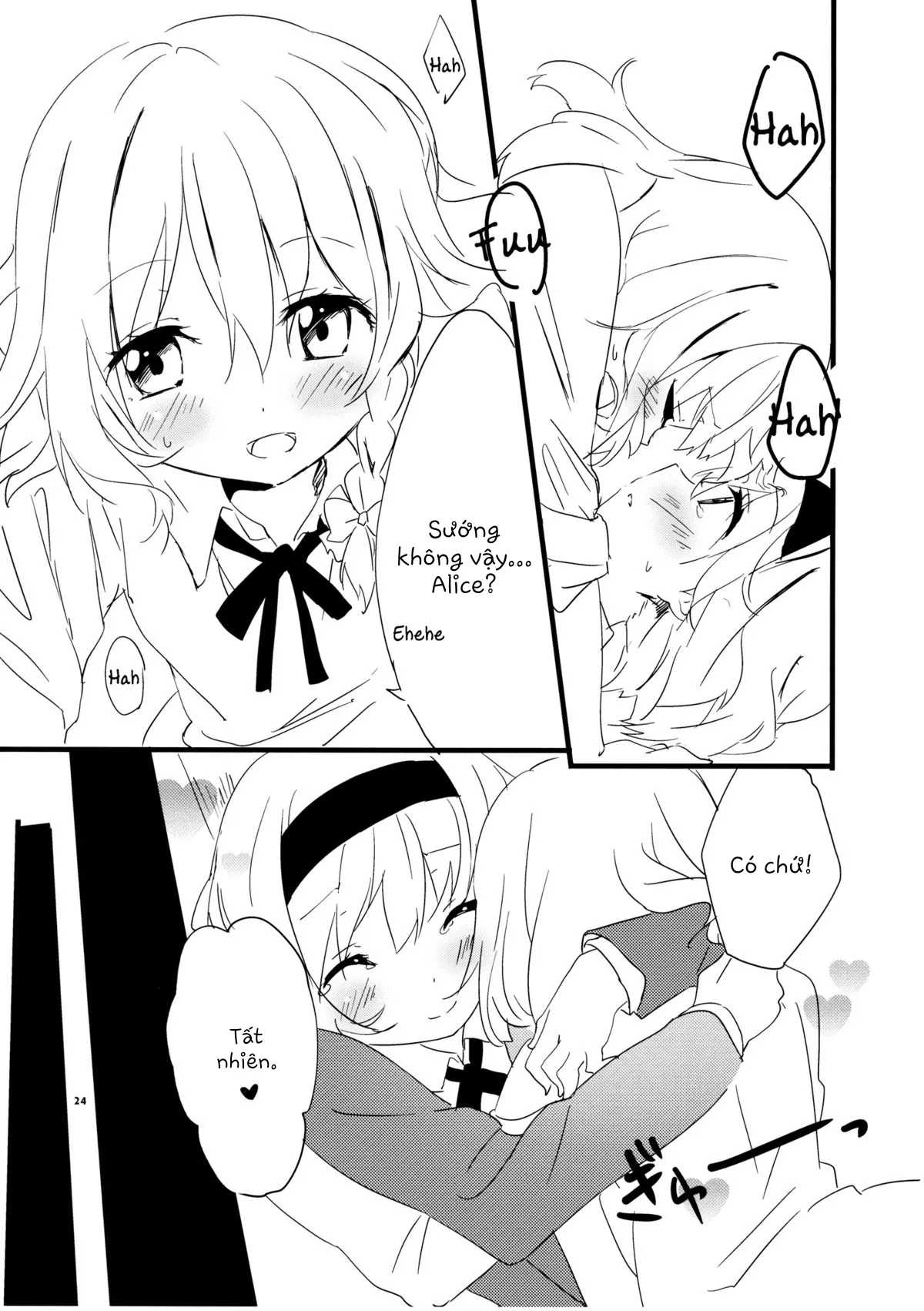 HentaiVN.net - Ảnh 26 - Sweet Afterschool (Touhou Project) [甘い放課後] - Chap 1