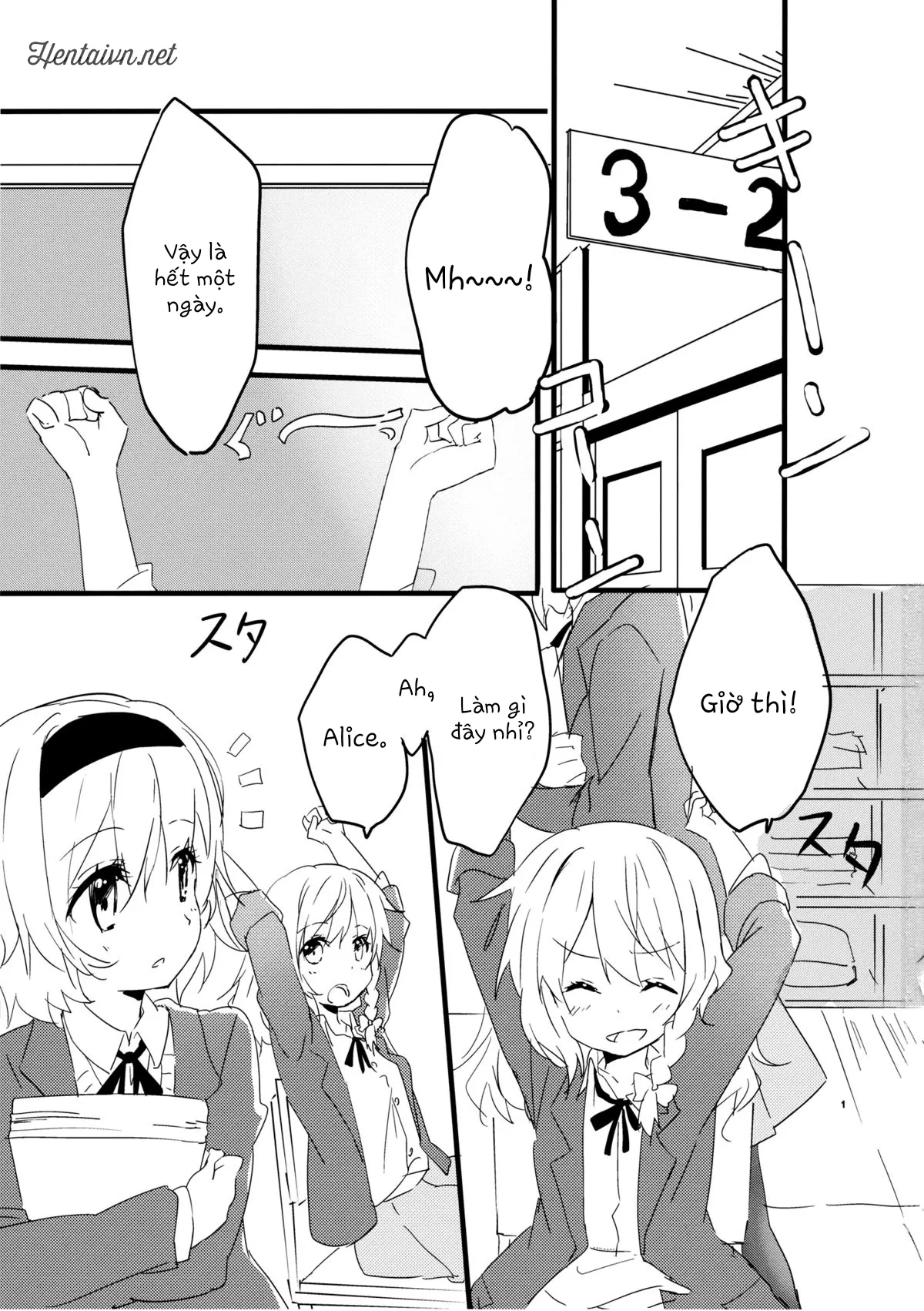 HentaiVN.net - Ảnh 3 - Sweet Afterschool (Touhou Project) [甘い放課後] - Chap 1