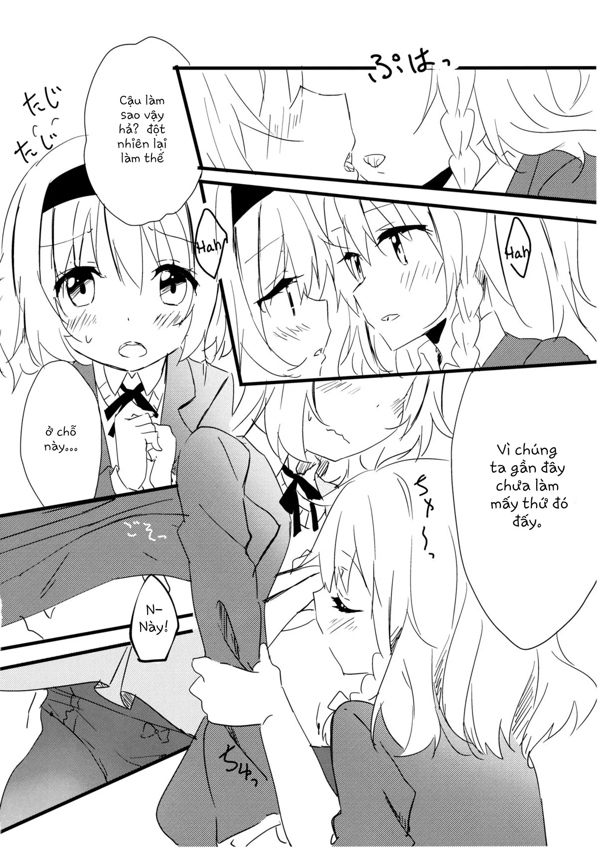 HentaiVN.net - Ảnh 8 - Sweet Afterschool (Touhou Project) [甘い放課後] - Chap 1