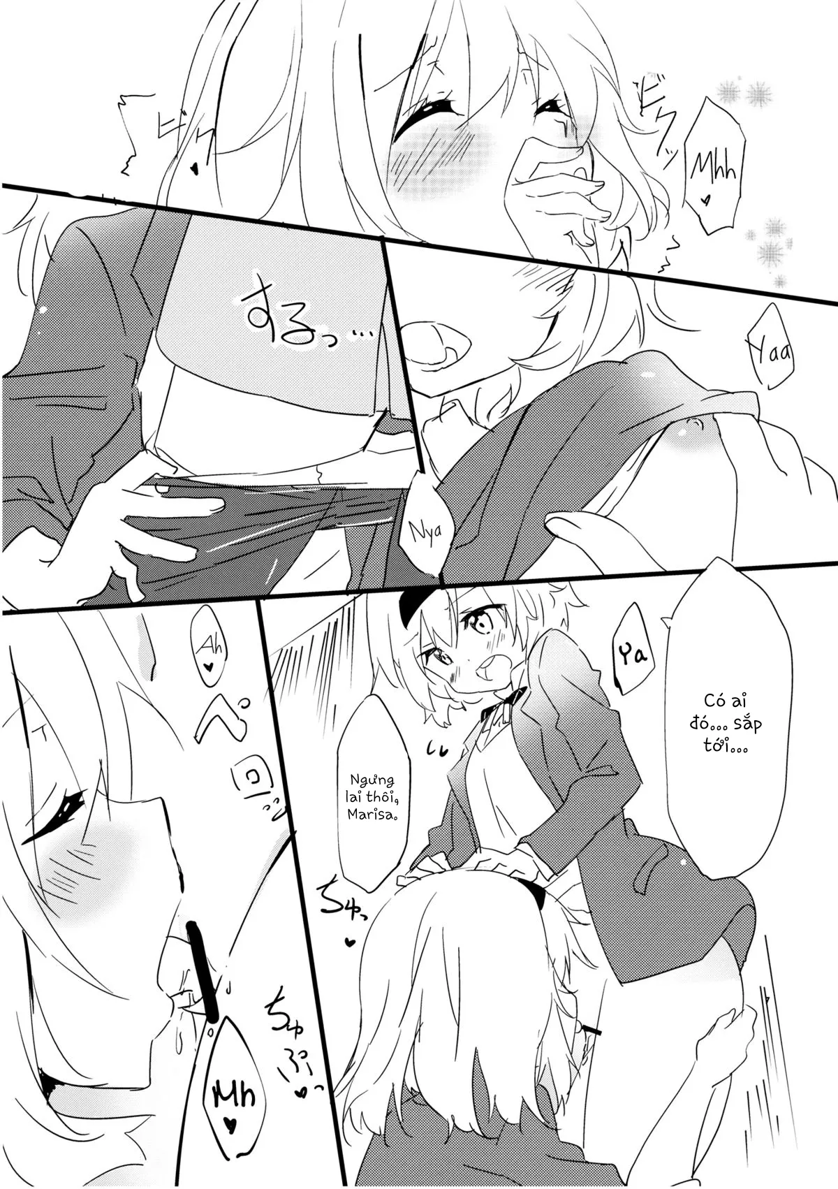 HentaiVN.net - Ảnh 9 - Sweet Afterschool (Touhou Project) [甘い放課後] - Chap 1