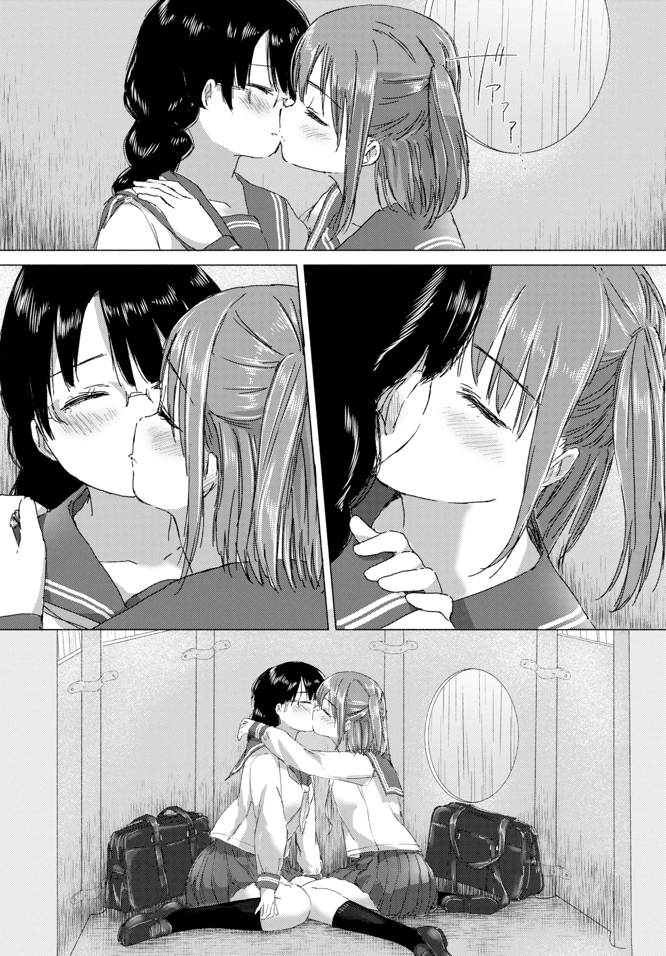 HentaiVN.net - Ảnh 12 - Returning to the Kiss from Our Memories - Chap 1