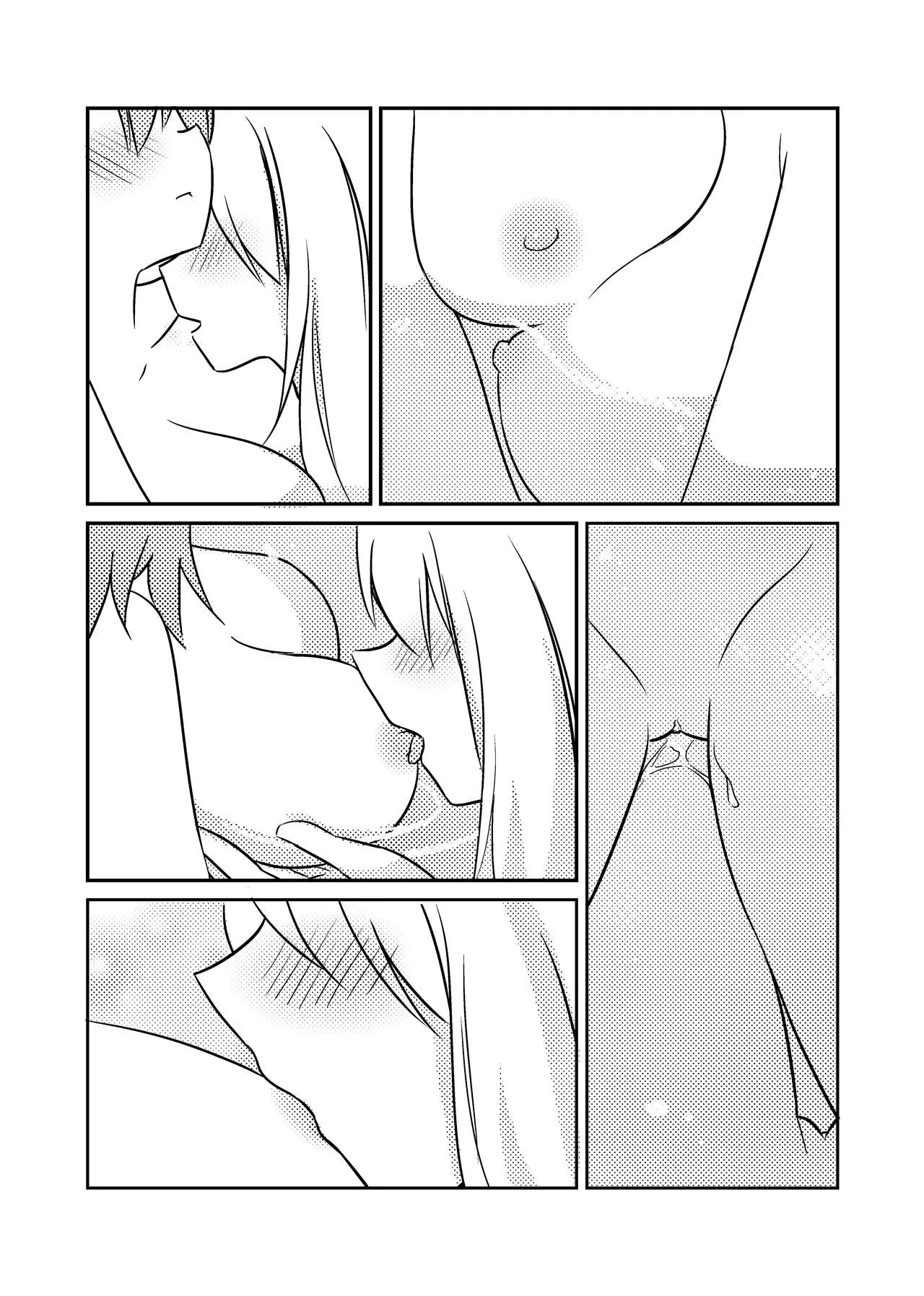 HentaiVN.net - Ảnh 12 - Let's Soak in the Hot Spring! (Touhou) [一起泡温泉吧！(東方Project)] - Chap 1