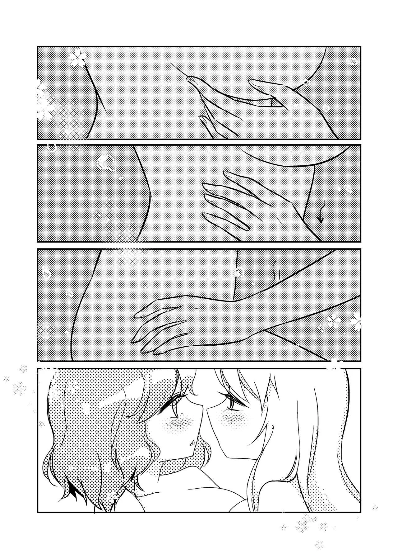 HentaiVN.net - Ảnh 13 - Let's Soak in the Hot Spring! (Touhou) [一起泡温泉吧！(東方Project)] - Chap 1
