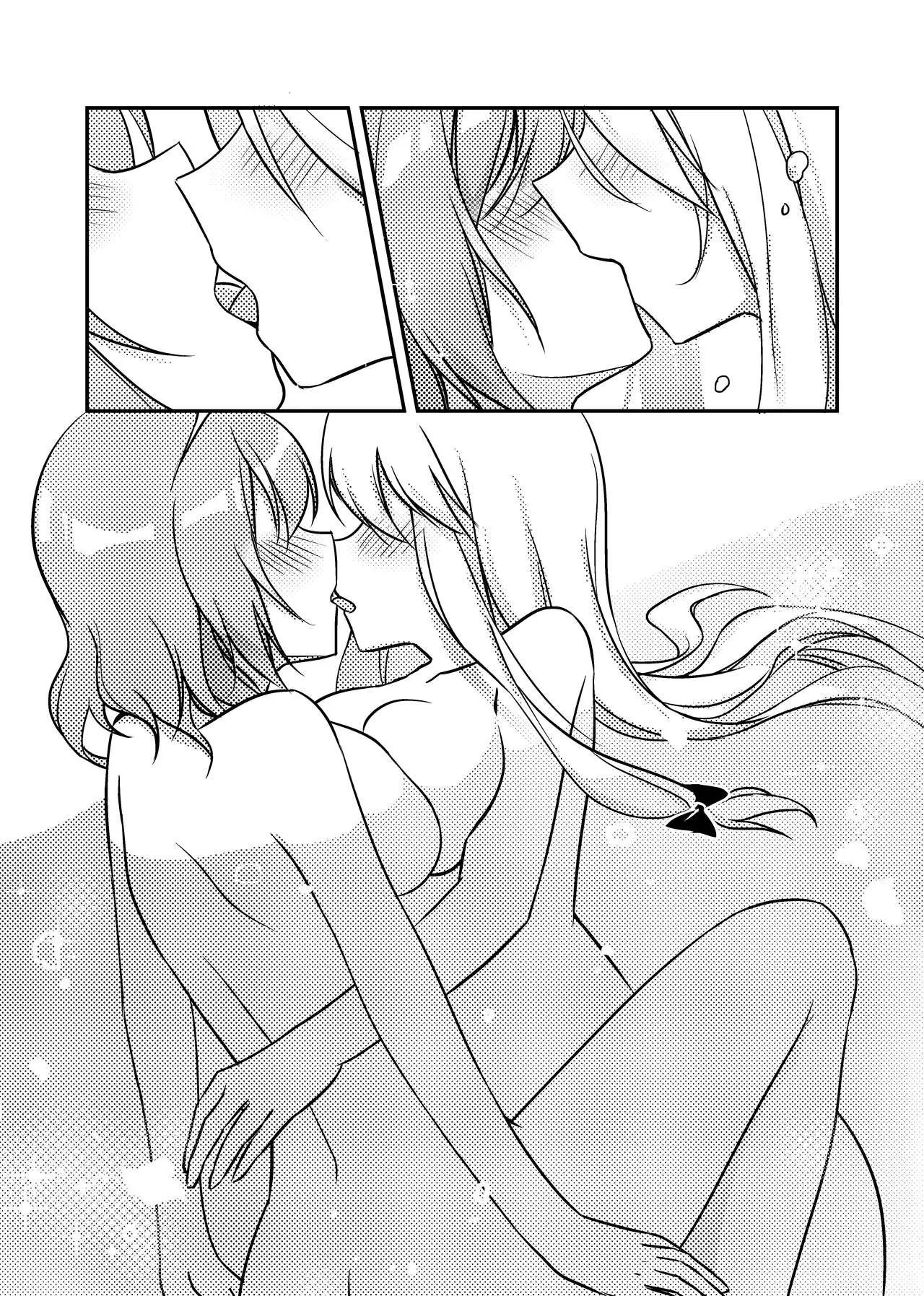 HentaiVN.net - Ảnh 9 - Let's Soak in the Hot Spring! (Touhou) [一起泡温泉吧！(東方Project)] - Chap 1