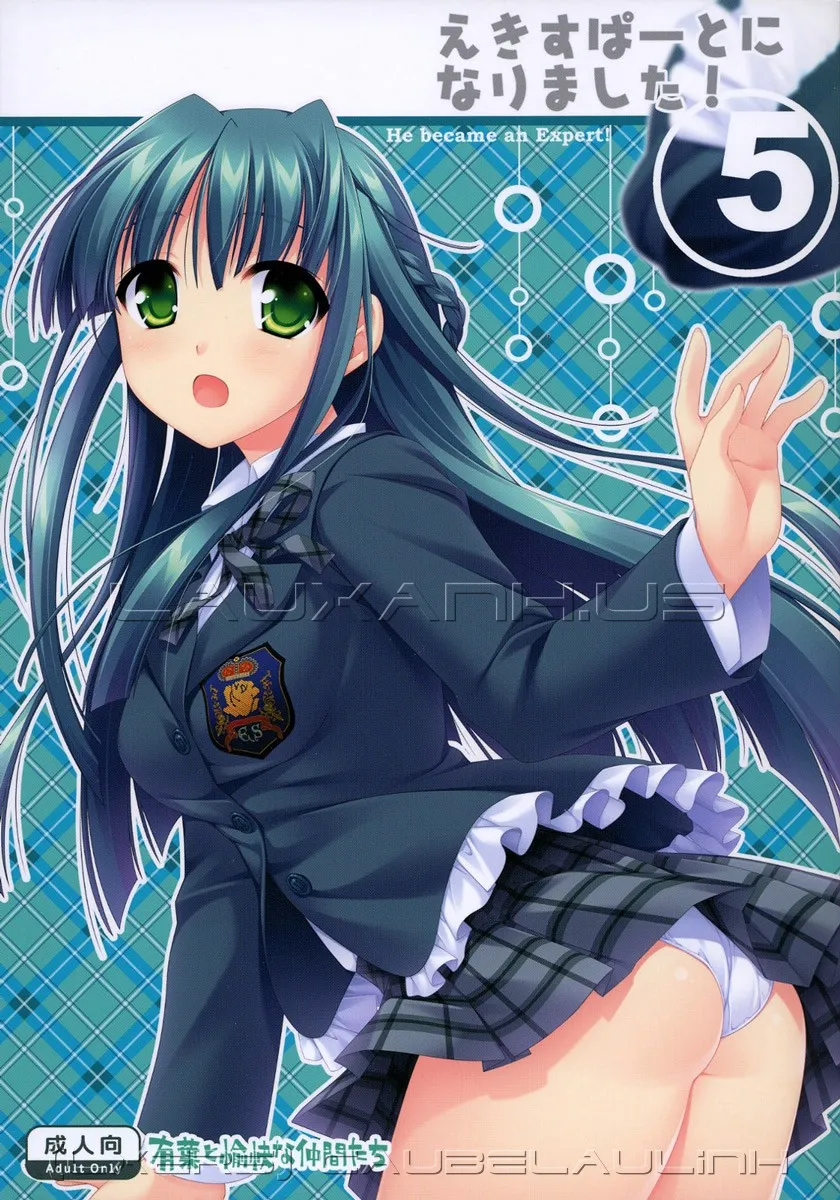 HentaiVN.net - Ảnh 1 - He Became an Expert! 5 - Chap 1