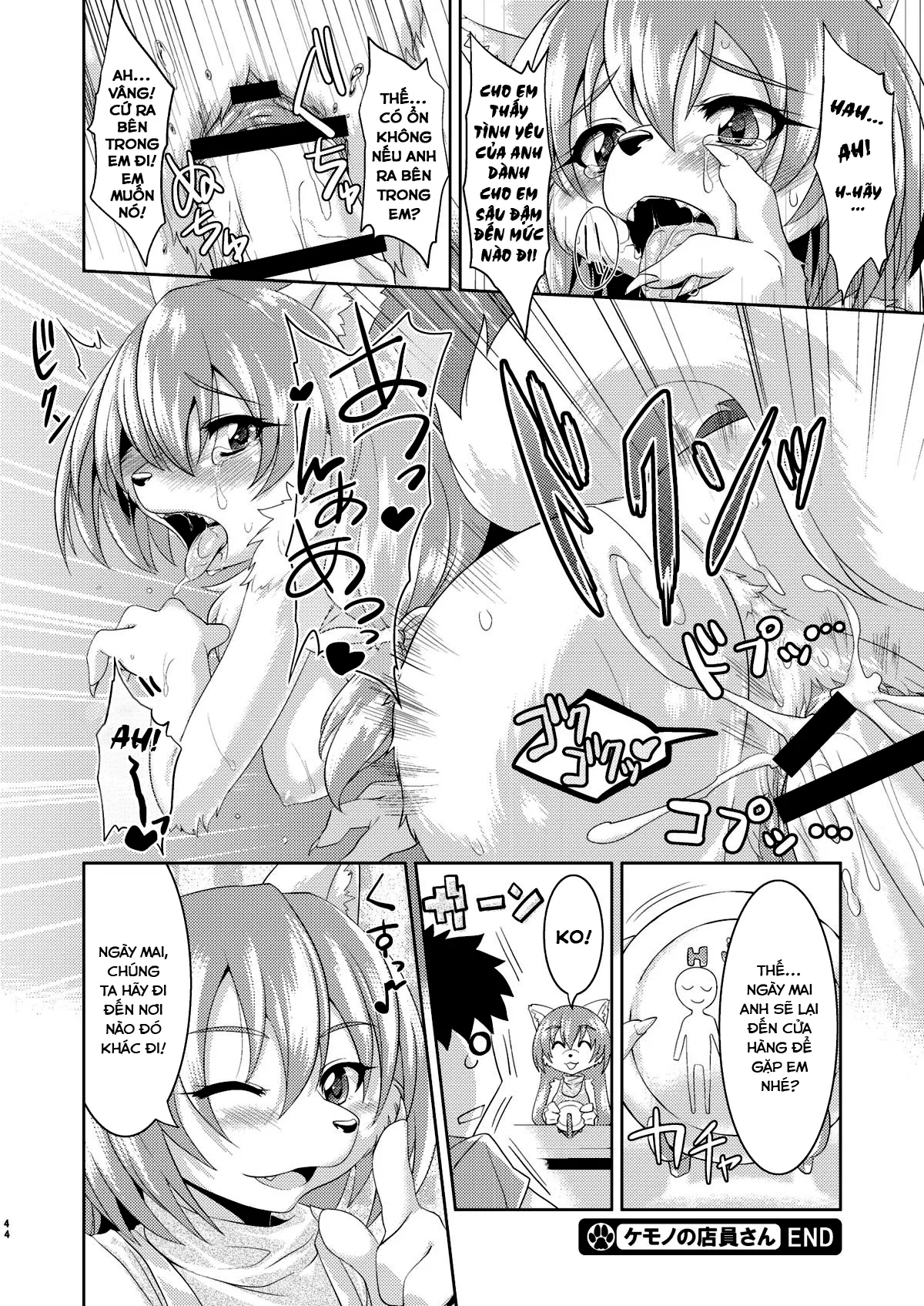 HentaiVN.net - Ảnh 4 - Kemono no Tenin-san [Animal Clerk] - Chap 1