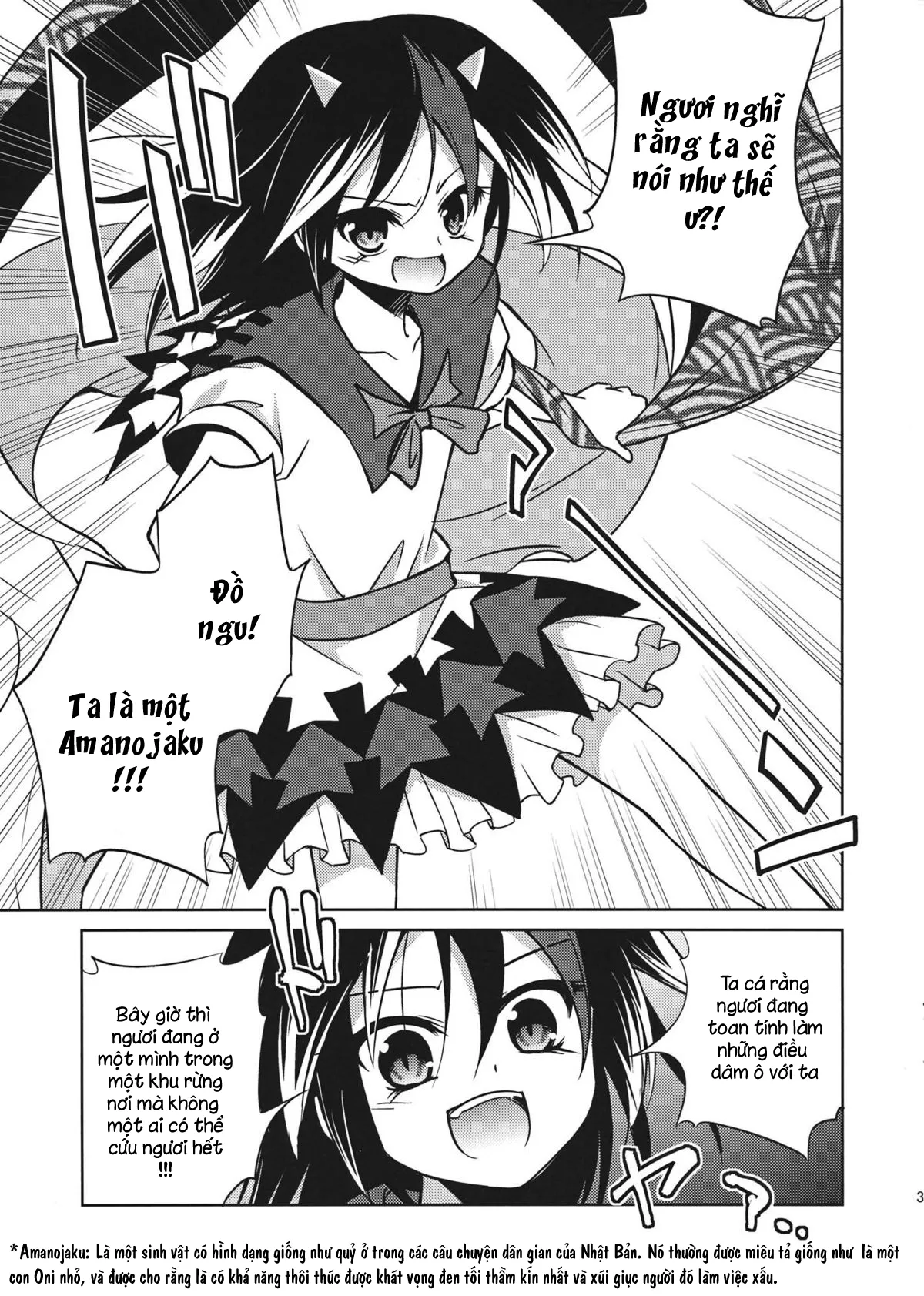 HentaiVN.net - Ảnh 4 - Zannen! Seija-chan deshita! (Touhou Project) - Chap 1