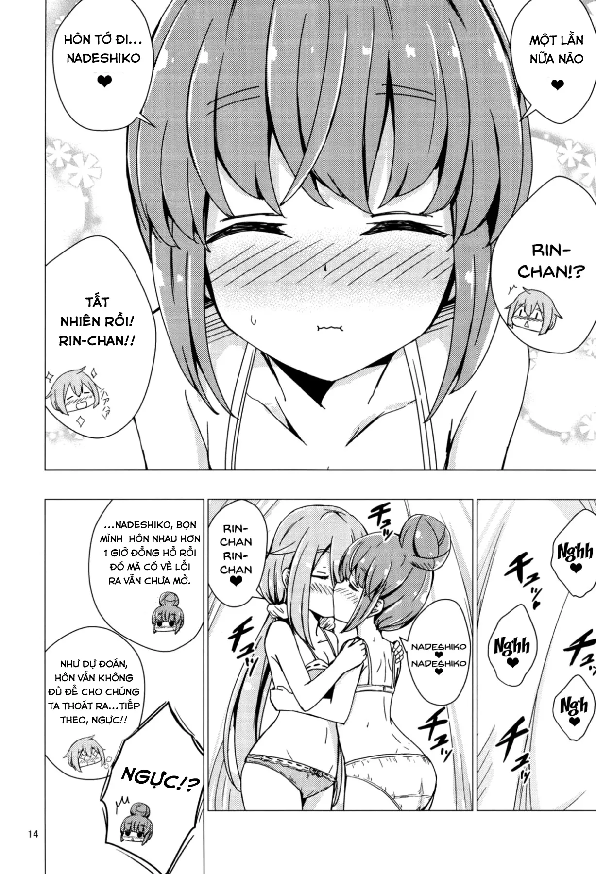 HentaiVN.net - Ảnh 12 - Sex Shinai to Derenai Tent ni Tojikomerareta NadeRin (Yuru Camp) [Nade And Rin Were Trapped Inside Their Tent Unless They Had Sex] - Chap 1