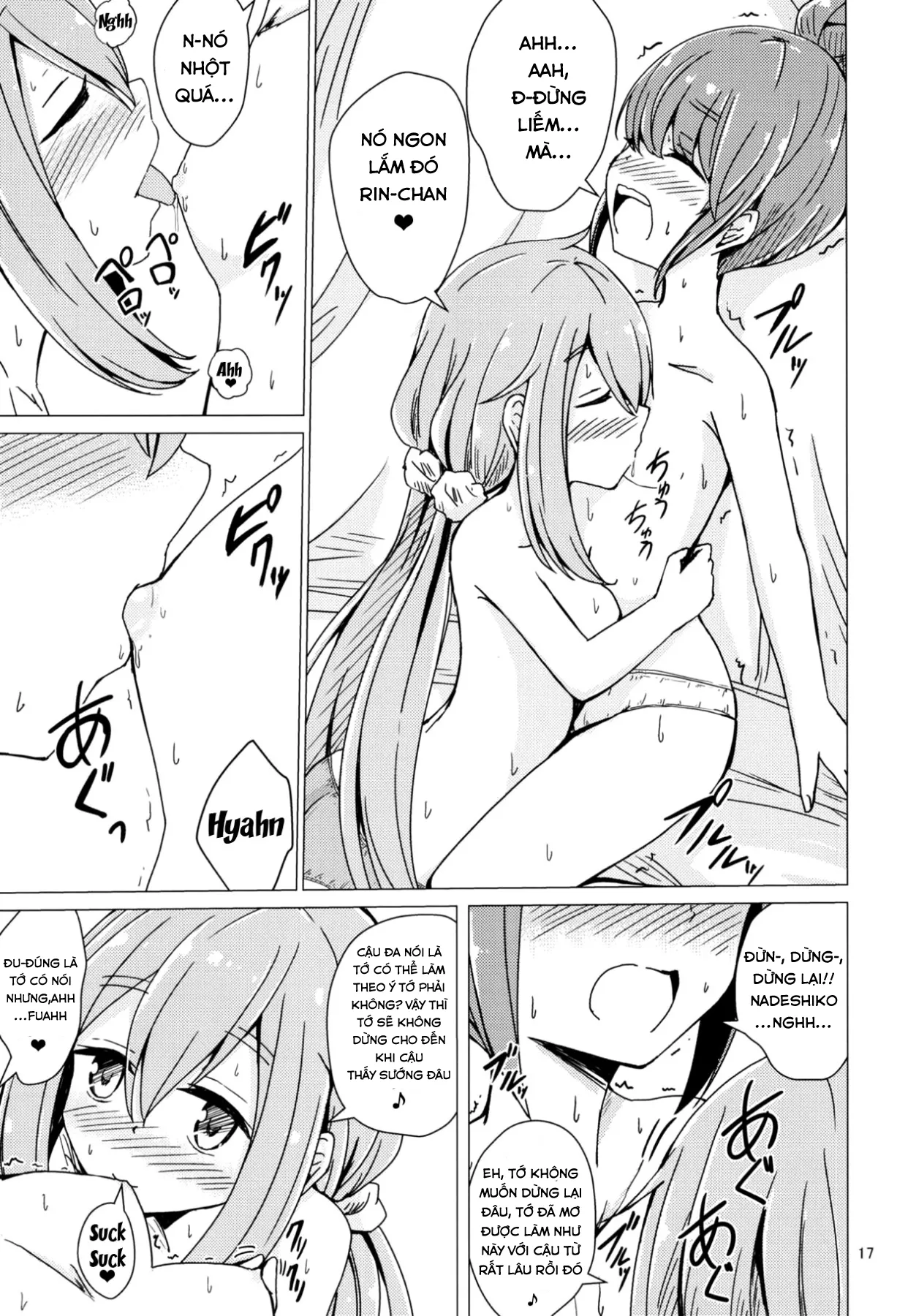 HentaiVN.net - Ảnh 14 - Sex Shinai to Derenai Tent ni Tojikomerareta NadeRin (Yuru Camp) [Nade And Rin Were Trapped Inside Their Tent Unless They Had Sex] - Chap 1