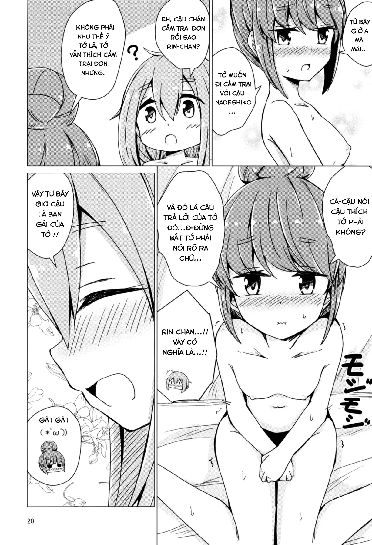 HentaiVN.net - Ảnh 17 - Sex Shinai to Derenai Tent ni Tojikomerareta NadeRin (Yuru Camp) [Nade And Rin Were Trapped Inside Their Tent Unless They Had Sex] - Chap 1