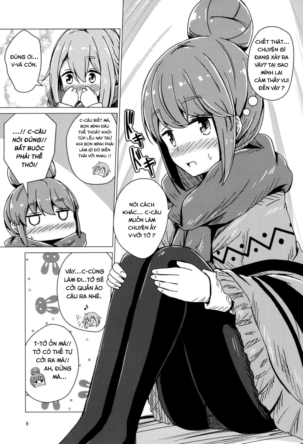 HentaiVN.net - Ảnh 7 - Sex Shinai to Derenai Tent ni Tojikomerareta NadeRin (Yuru Camp) [Nade And Rin Were Trapped Inside Their Tent Unless They Had Sex] - Chap 1