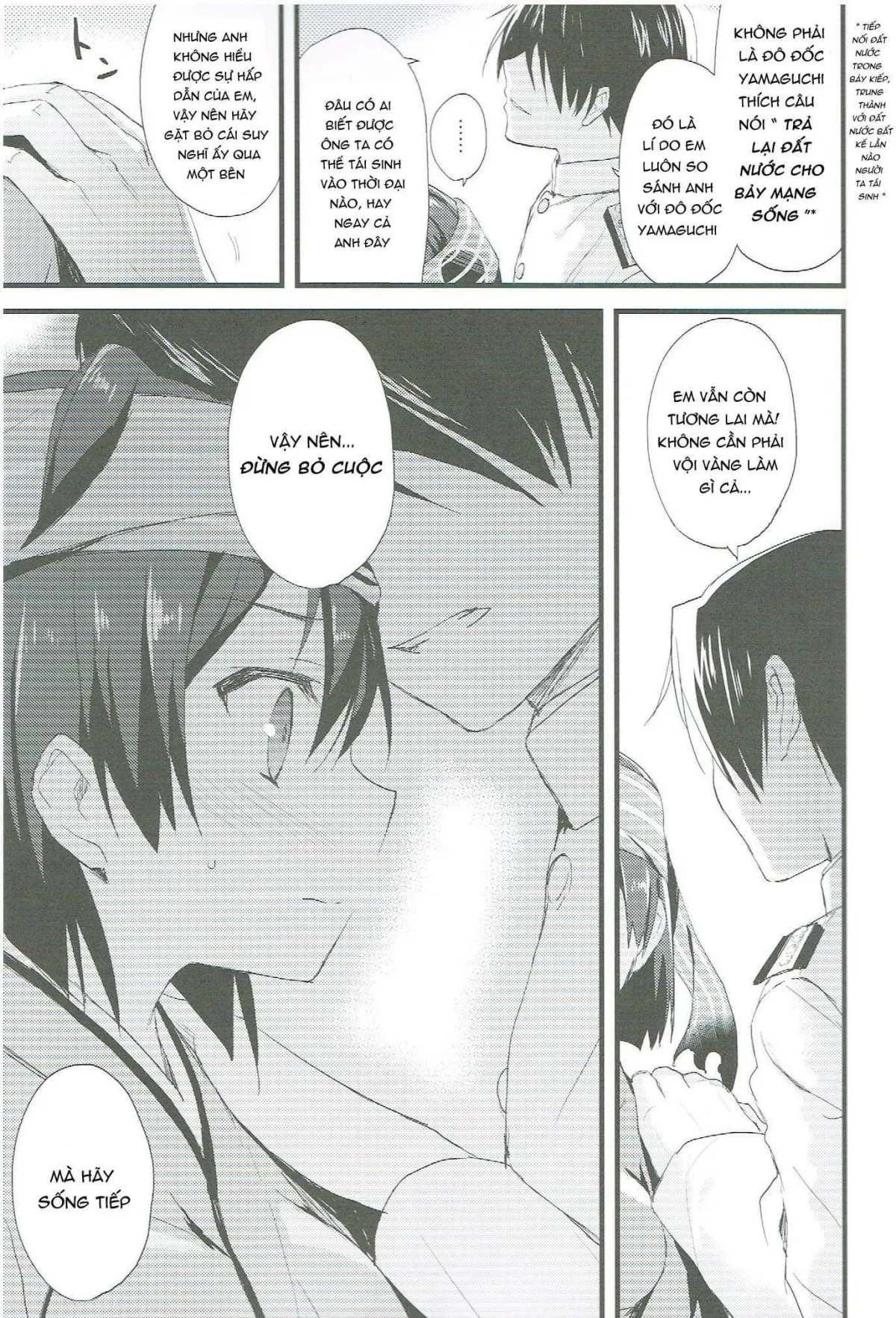 HentaiVN.net - Ảnh 19 - Kawa Kawa Kawaii!!!!! (Kantai Collection -KanColle-) [カワカワ可愛!!!!! (艦隊これくしょん -艦これ-)] - Chap 1