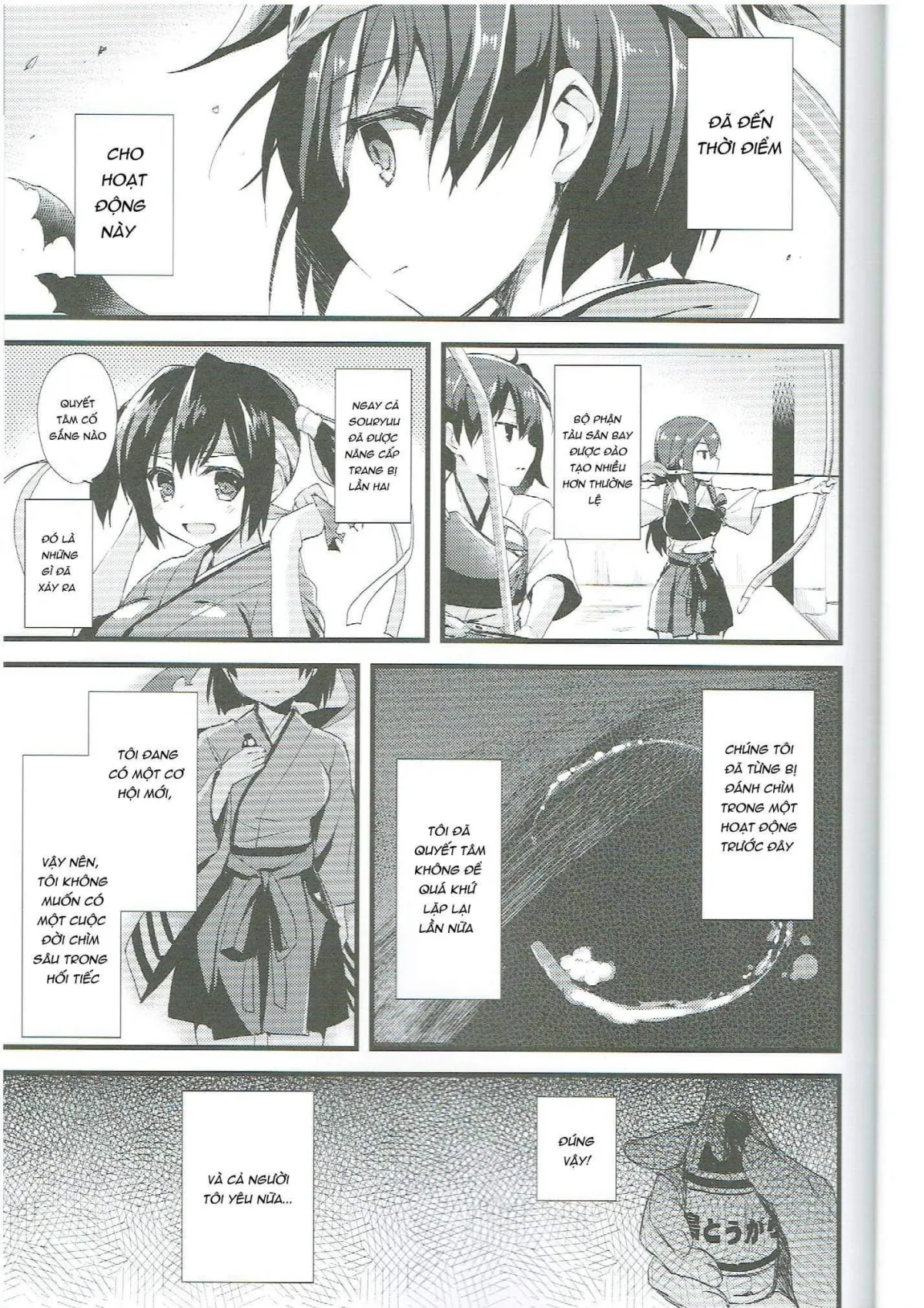 HentaiVN.net - Ảnh 4 - Kawa Kawa Kawaii!!!!! (Kantai Collection -KanColle-) [カワカワ可愛!!!!! (艦隊これくしょん -艦これ-)] - Chap 1