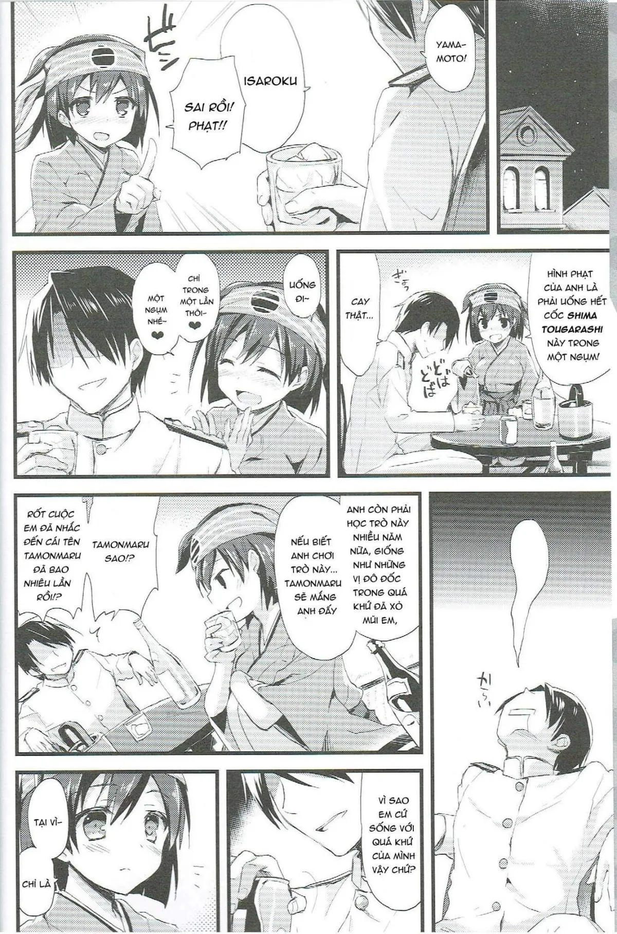 HentaiVN.net - Ảnh 8 - Kawa Kawa Kawaii!!!!! (Kantai Collection -KanColle-) [カワカワ可愛!!!!! (艦隊これくしょん -艦これ-)] - Chap 1