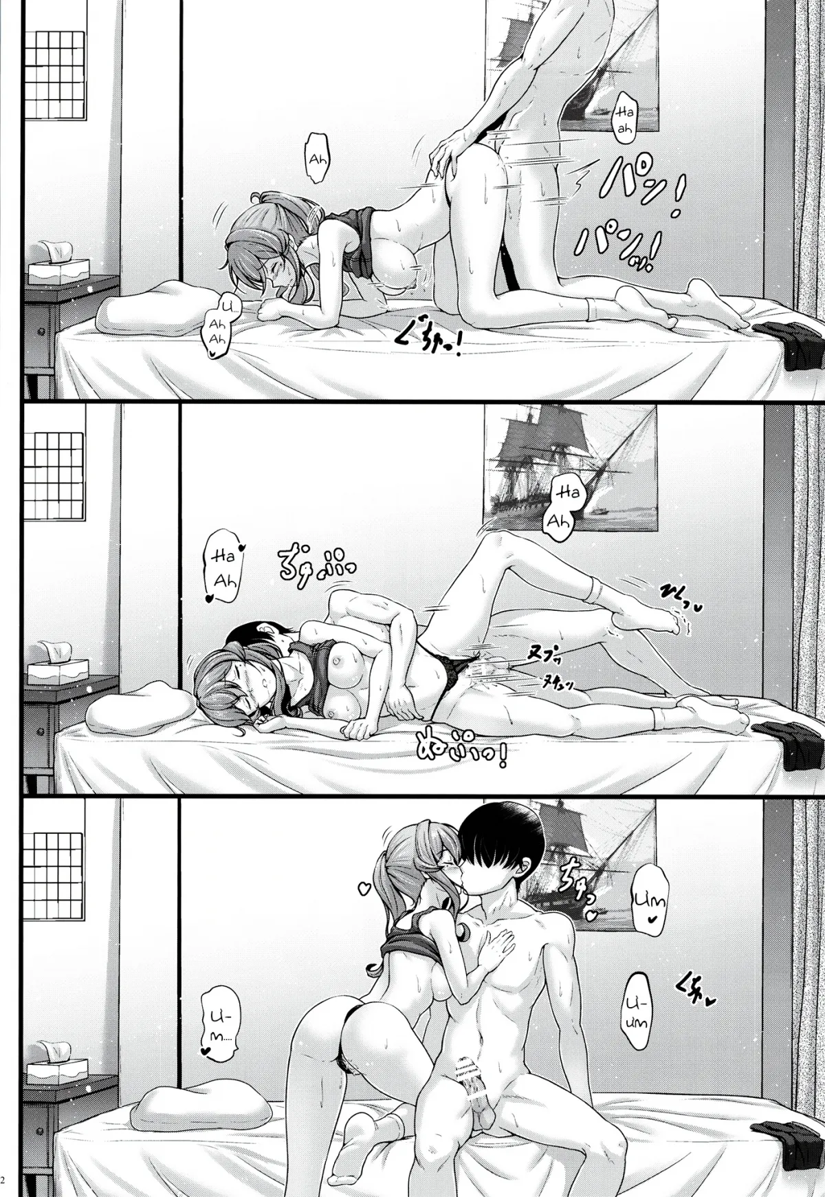 HentaiVN.net - Ảnh 10 - Got wa Suteki na Osananajimi!?(Kantai Collectio) [ゴトは素敵な幼馴染！？] - Chap 1