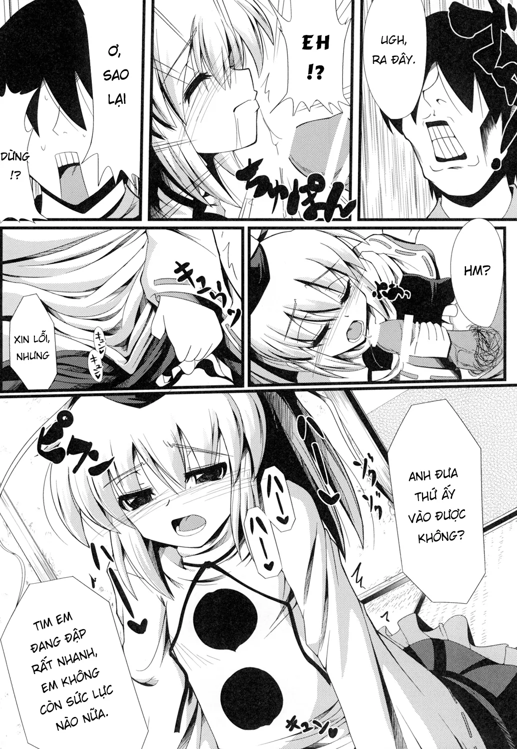 HentaiVN.net - Ảnh 10 - Oshiete Futo-chan (Touhou Project) - Chap 1