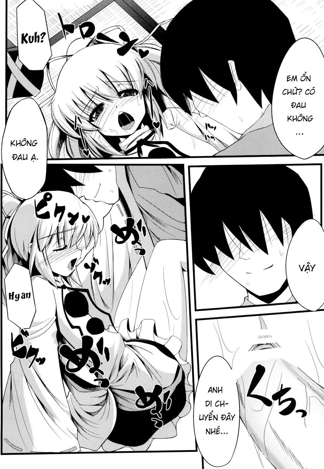 HentaiVN.net - Ảnh 13 - Oshiete Futo-chan (Touhou Project) - Chap 1