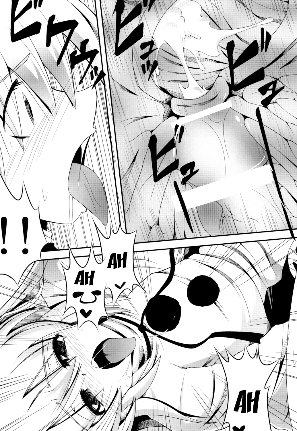 HentaiVN.net - Ảnh 19 - Oshiete Futo-chan (Touhou Project) - Chap 1