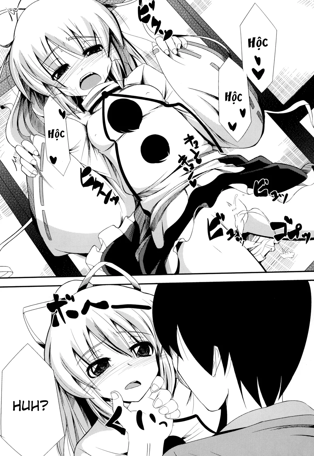HentaiVN.net - Ảnh 21 - Oshiete Futo-chan (Touhou Project) - Chap 1