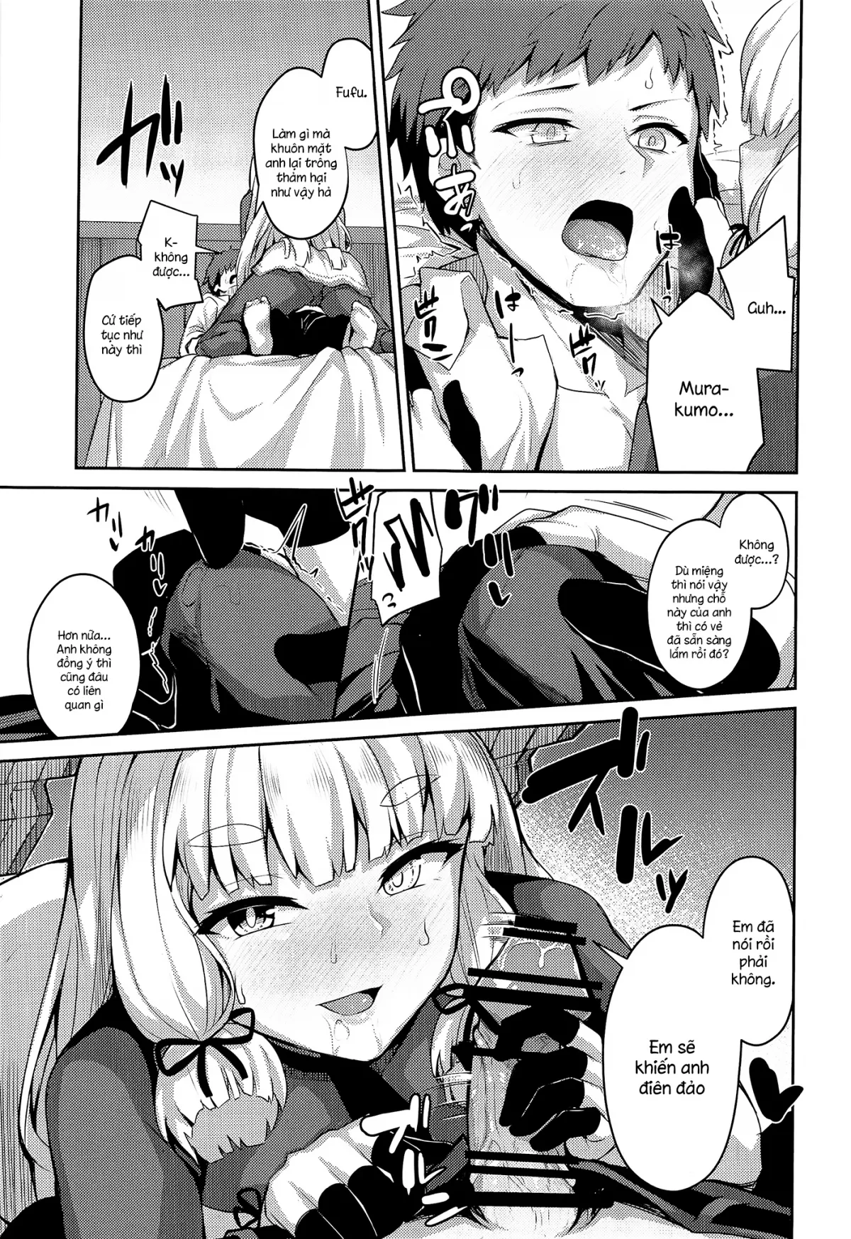 HentaiVN.net - Ảnh 10 - Torokasu Muragumo (Kantai Collection) [蕩かす叢雲] - Chap 1