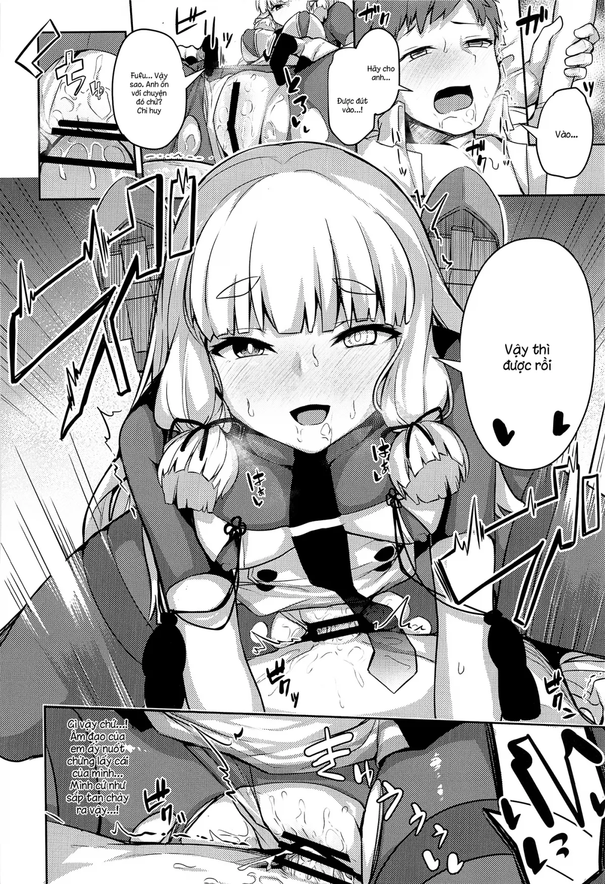 HentaiVN.net - Ảnh 15 - Torokasu Muragumo (Kantai Collection) [蕩かす叢雲] - Chap 1