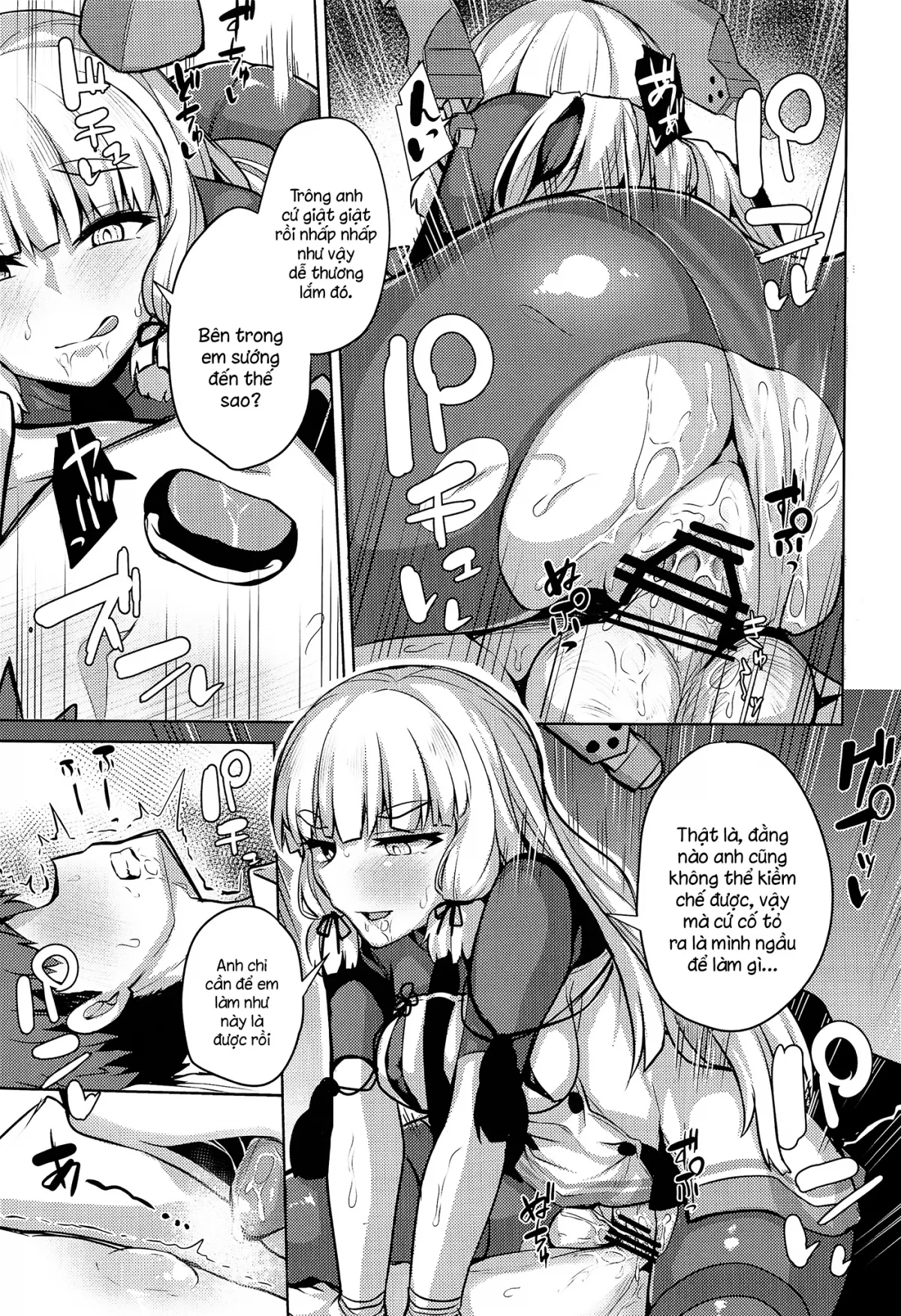 HentaiVN.net - Ảnh 16 - Torokasu Muragumo (Kantai Collection) [蕩かす叢雲] - Chap 1
