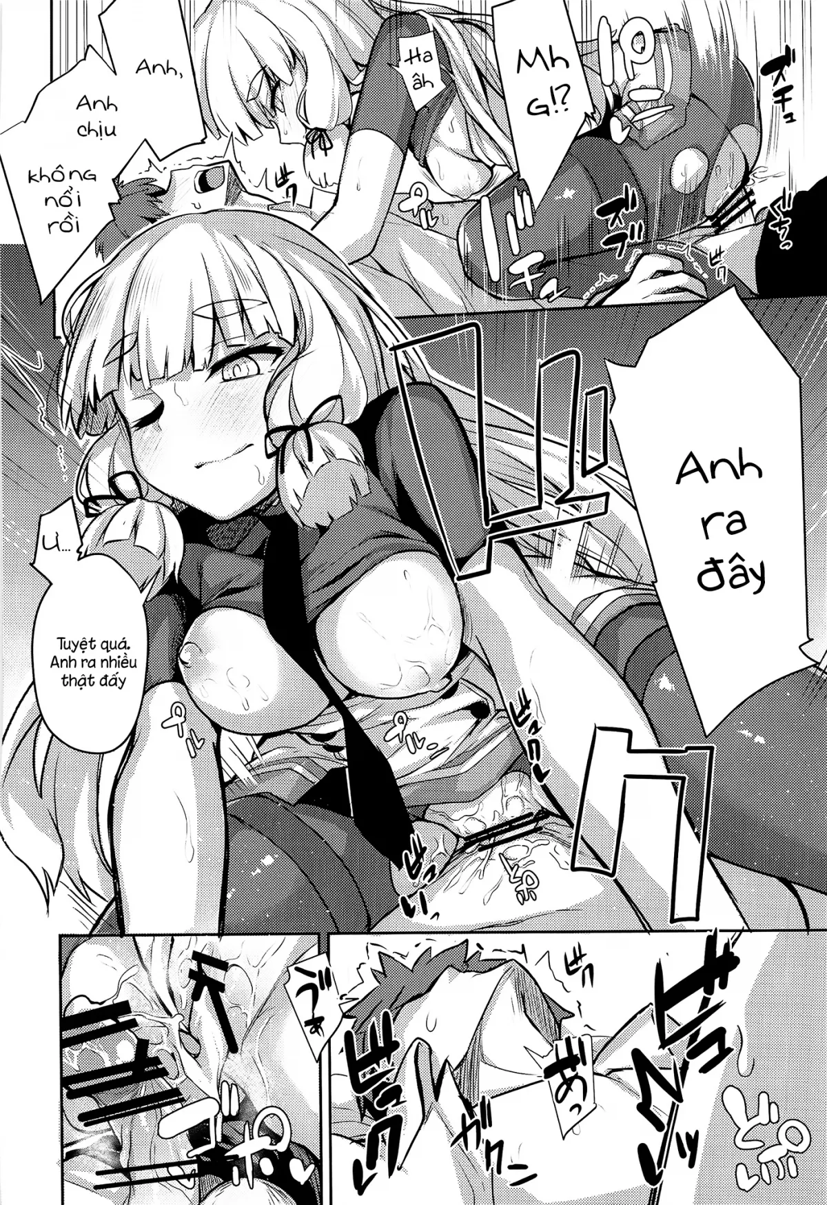 HentaiVN.net - Ảnh 19 - Torokasu Muragumo (Kantai Collection) [蕩かす叢雲] - Chap 1