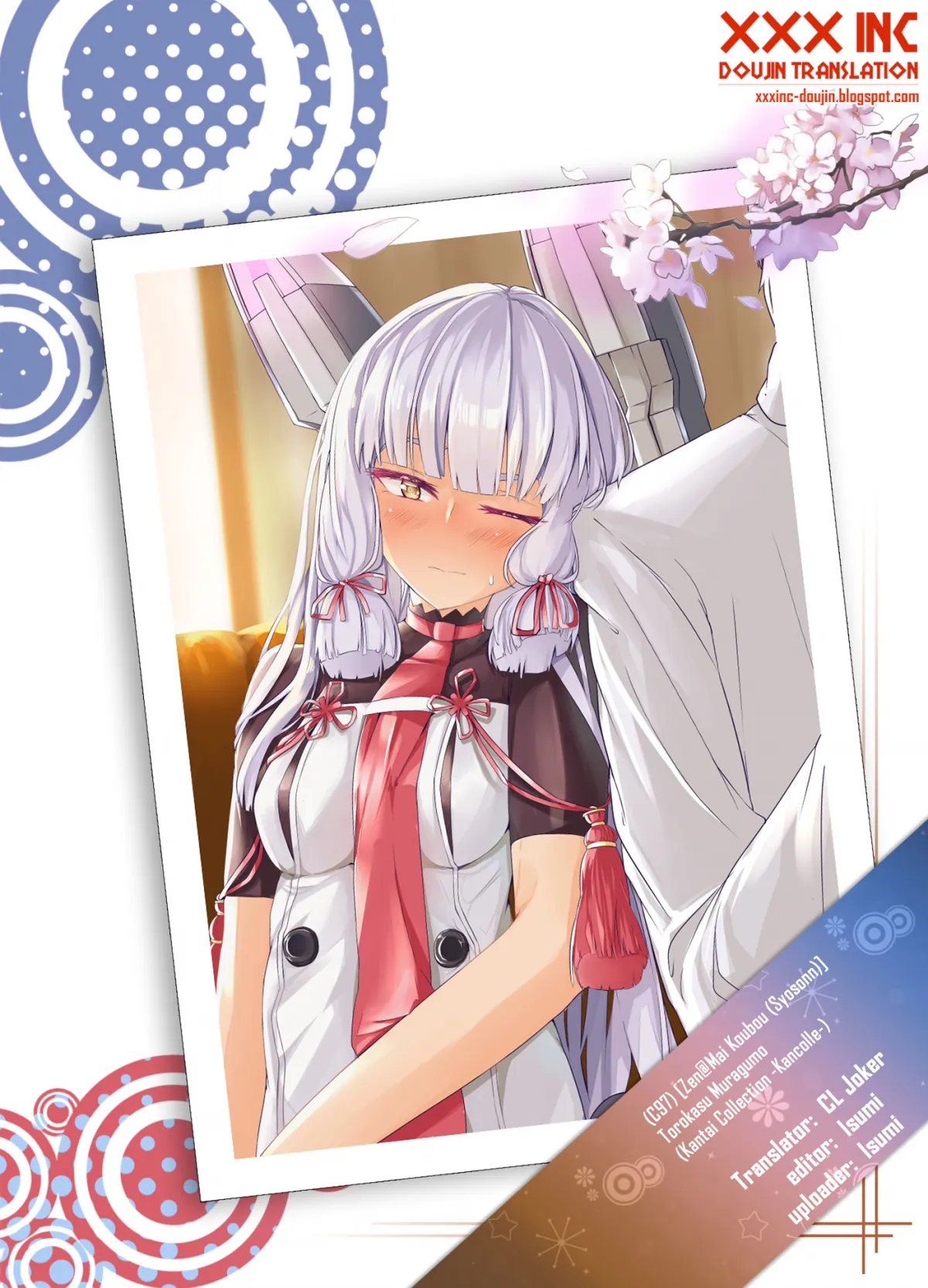 HentaiVN.net - Ảnh 27 - Torokasu Muragumo (Kantai Collection) [蕩かす叢雲] - Chap 1