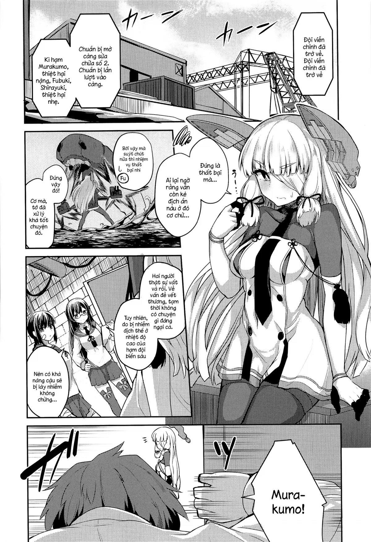 HentaiVN.net - Ảnh 3 - Torokasu Muragumo (Kantai Collection) [蕩かす叢雲] - Chap 1