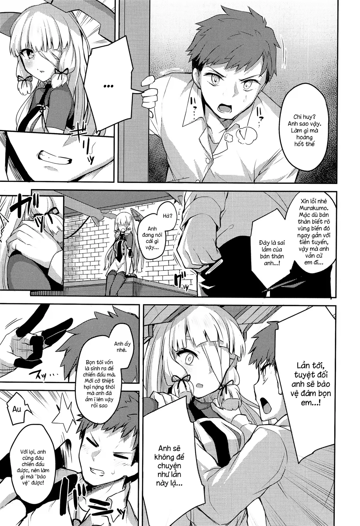 HentaiVN.net - Ảnh 4 - Torokasu Muragumo (Kantai Collection) [蕩かす叢雲] - Chap 1