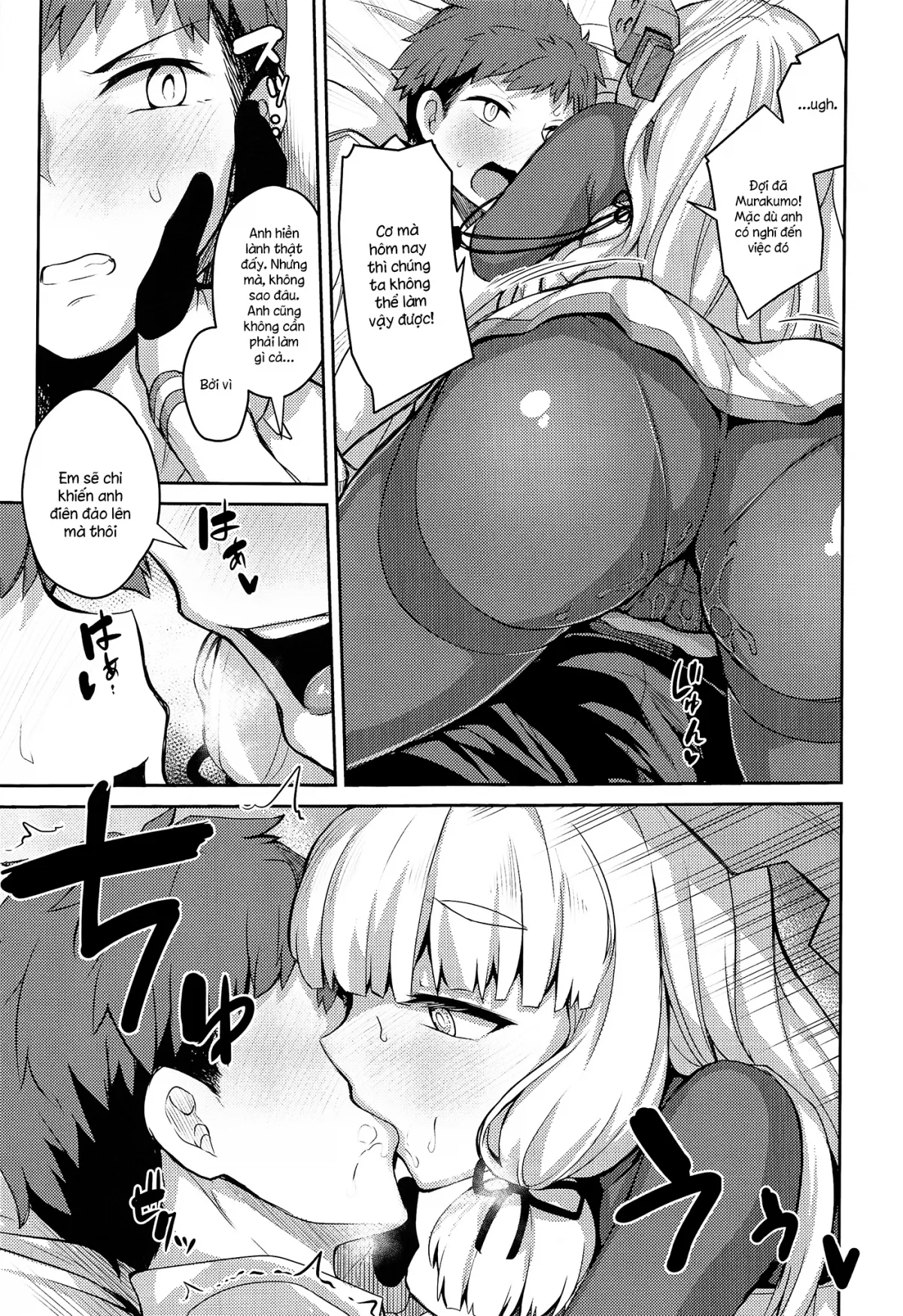 HentaiVN.net - Ảnh 8 - Torokasu Muragumo (Kantai Collection) [蕩かす叢雲] - Chap 1