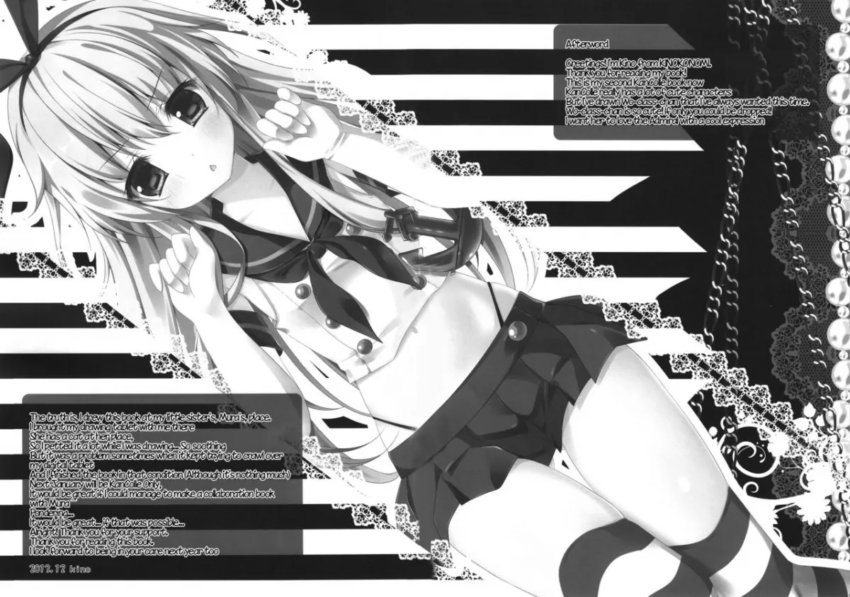 HentaiVN.net - Ảnh 13 - Naze ka Wo-Kyuu-chan ga Drop shimashita (Kantai Collection -KanColle-) - Chap 1