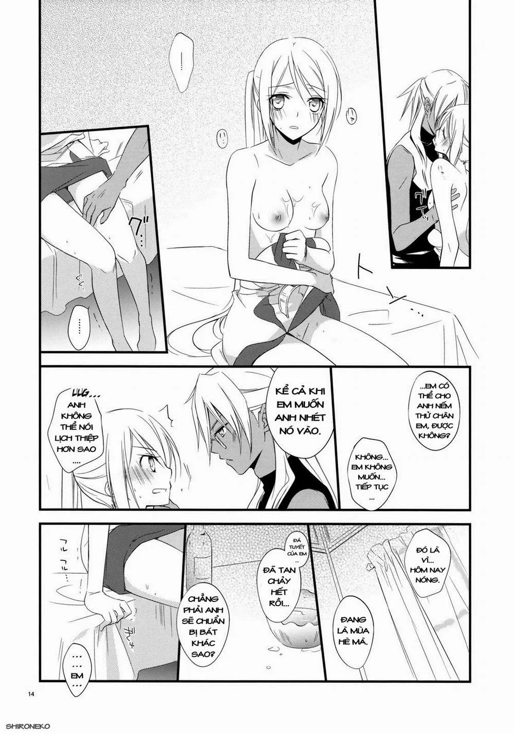 HentaiVN.net - Ảnh 14 - Tsumetai Okashi (Wild Arms 5) - Chap 1