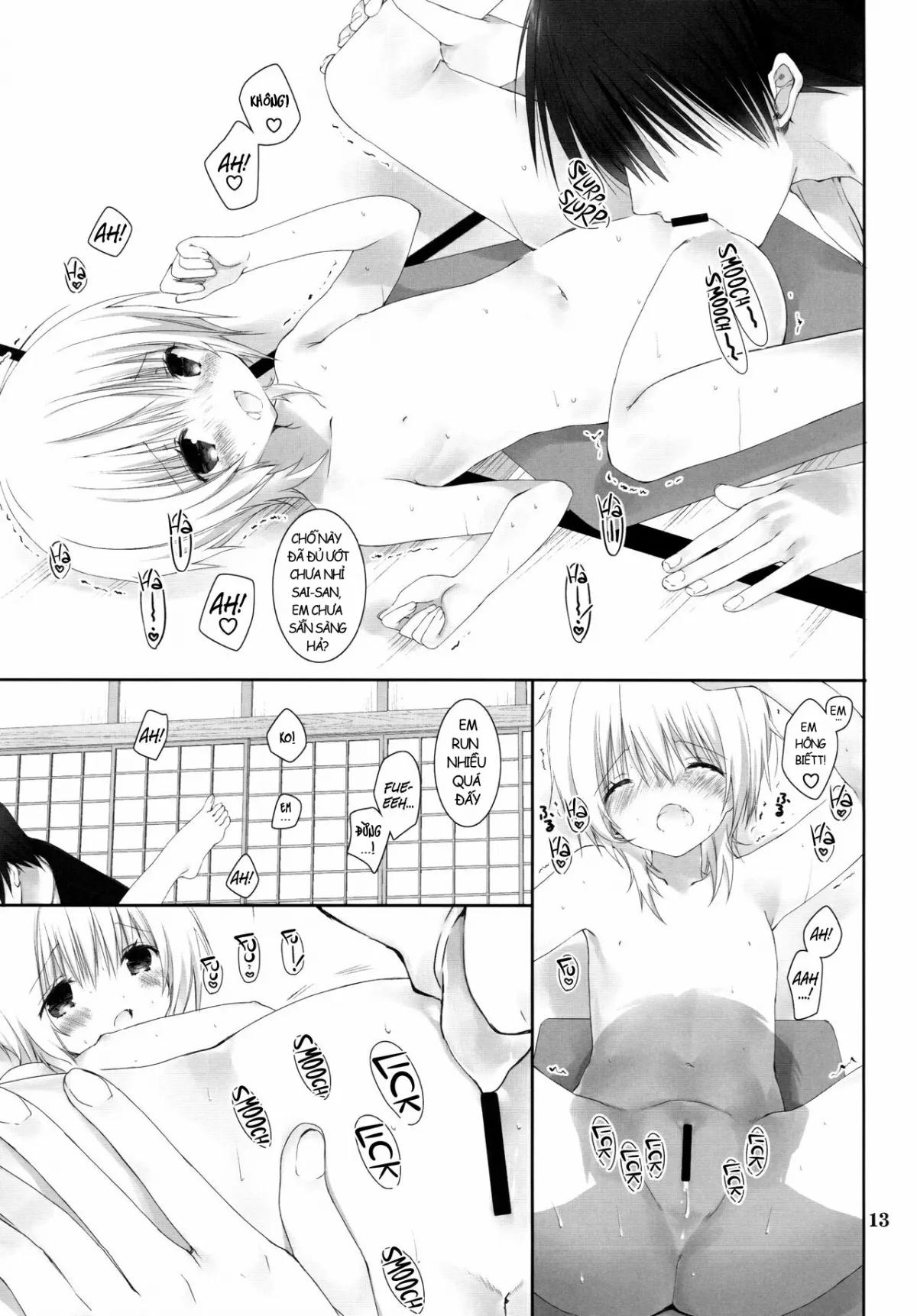 HentaiVN.net - Ảnh 13 - Natsu no Maboroshi [夏の幻] - Chap 1