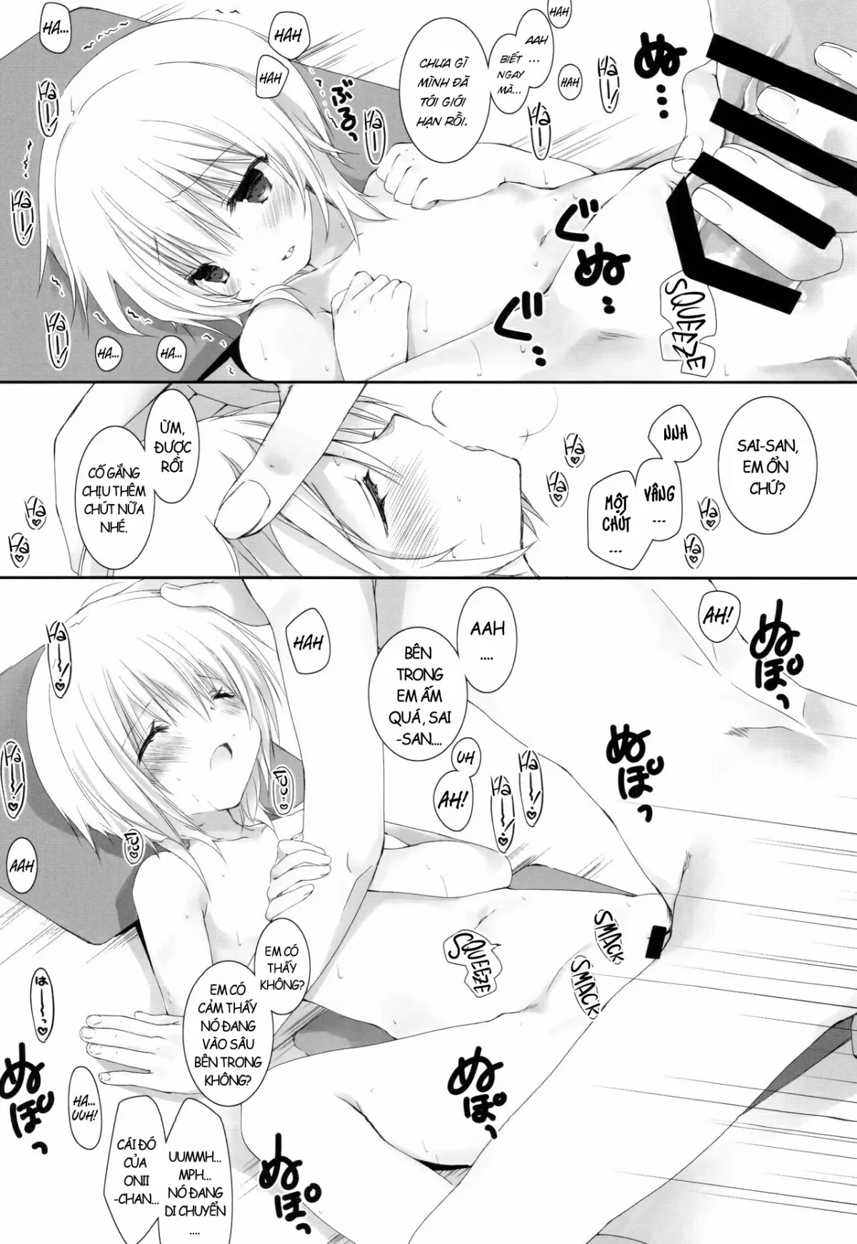 HentaiVN.net - Ảnh 16 - Natsu no Maboroshi [夏の幻] - Chap 1